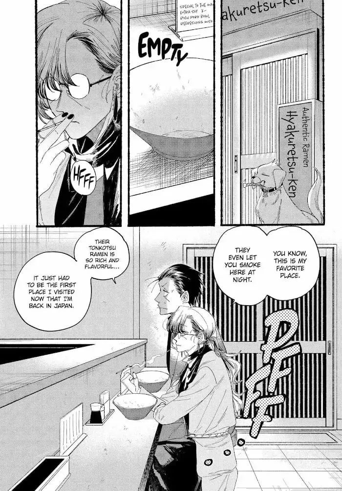 Super no Ura de Yani Suu Futari - Chapter 30 - Page 11