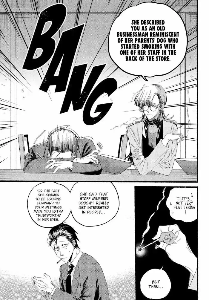 Super no Ura de Yani Suu Futari - Chapter 30 - Page 13