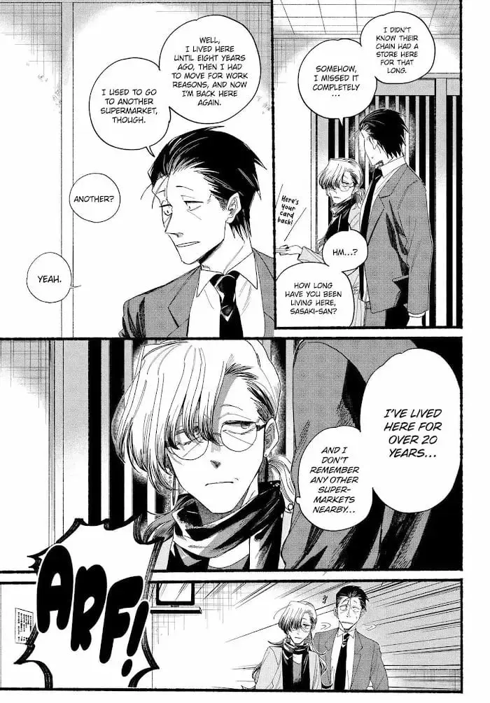 Super no Ura de Yani Suu Futari - Chapter 30 - Page 21
