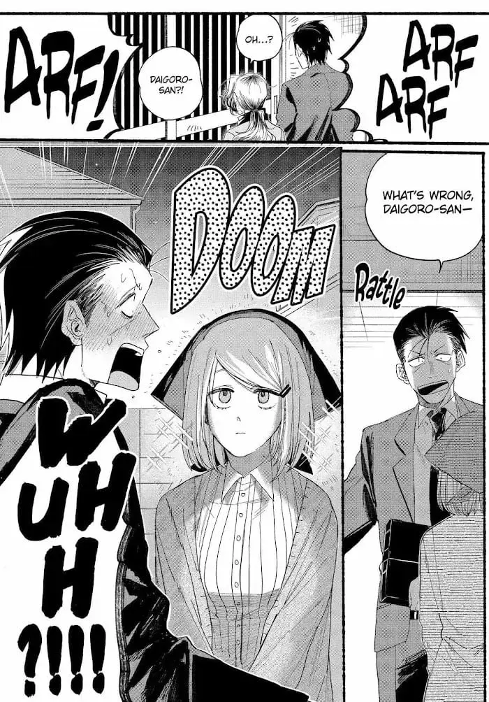 Super no Ura de Yani Suu Futari - Chapter 30 - Page 22