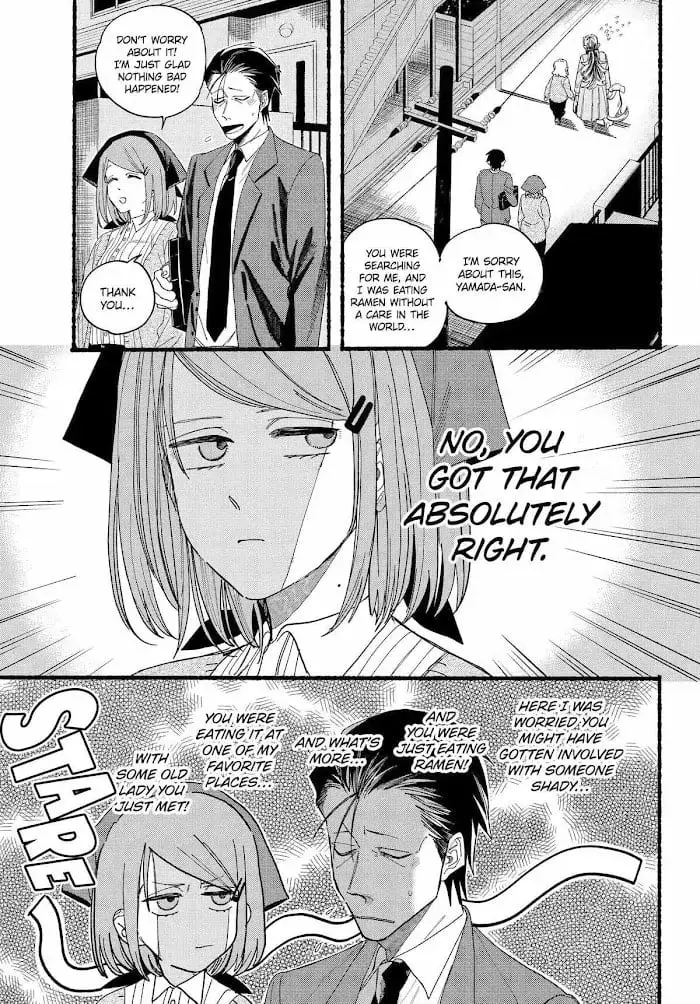 Super no Ura de Yani Suu Futari - Chapter 30 - Page 25