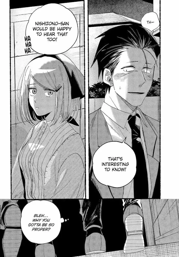 Super no Ura de Yani Suu Futari - Chapter 30 - Page 30