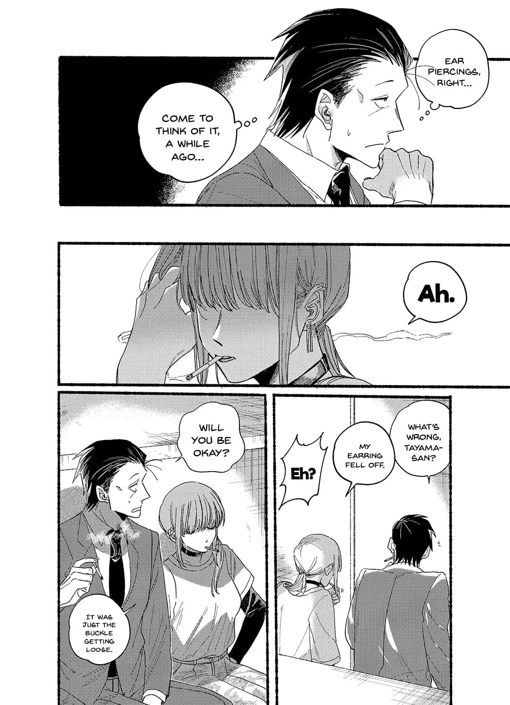 Super no Ura de Yani Suu Futari - Chapter 30.5 - Page 2