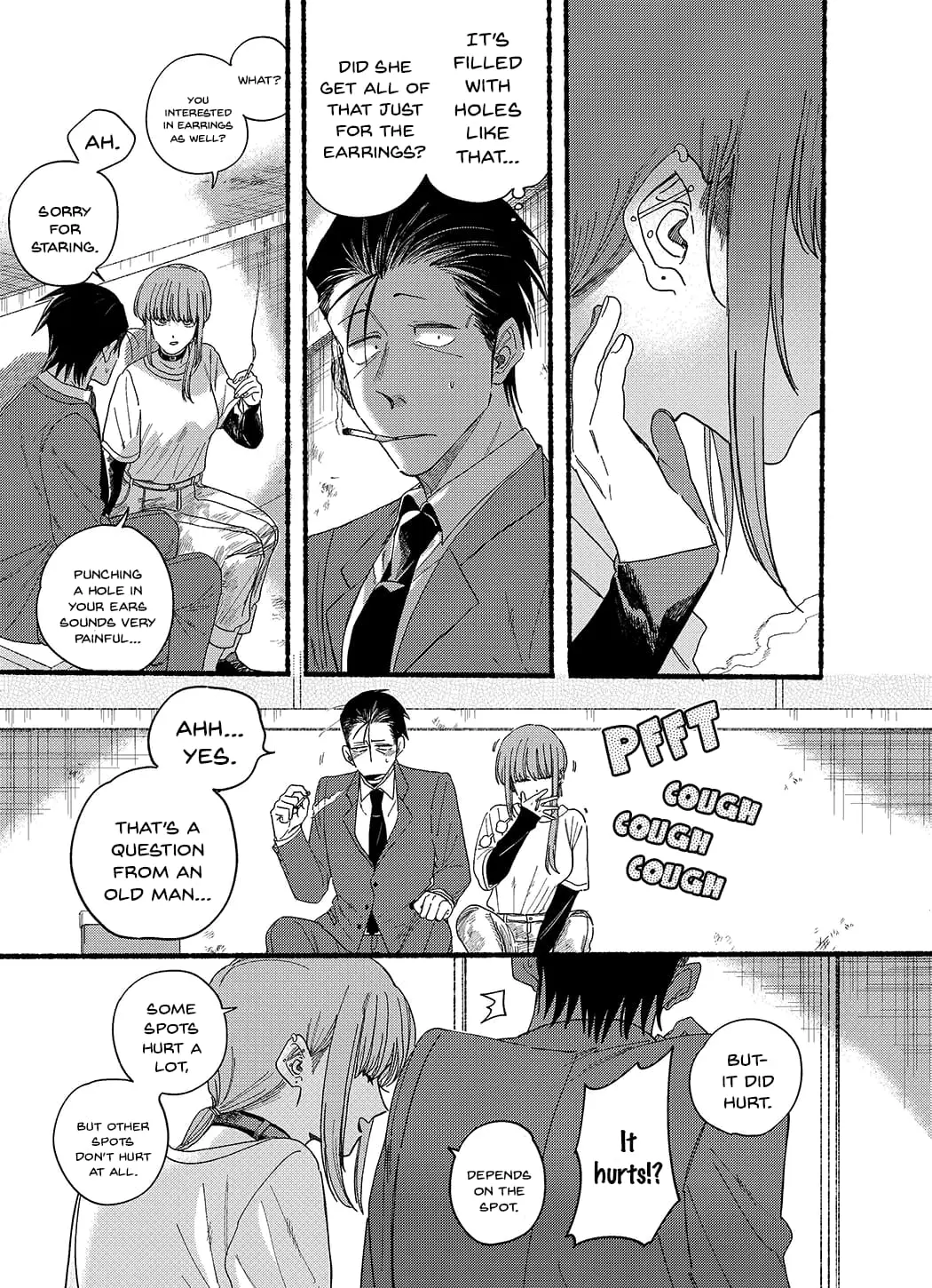 Super no Ura de Yani Suu Futari - Chapter 30.5 - Page 3