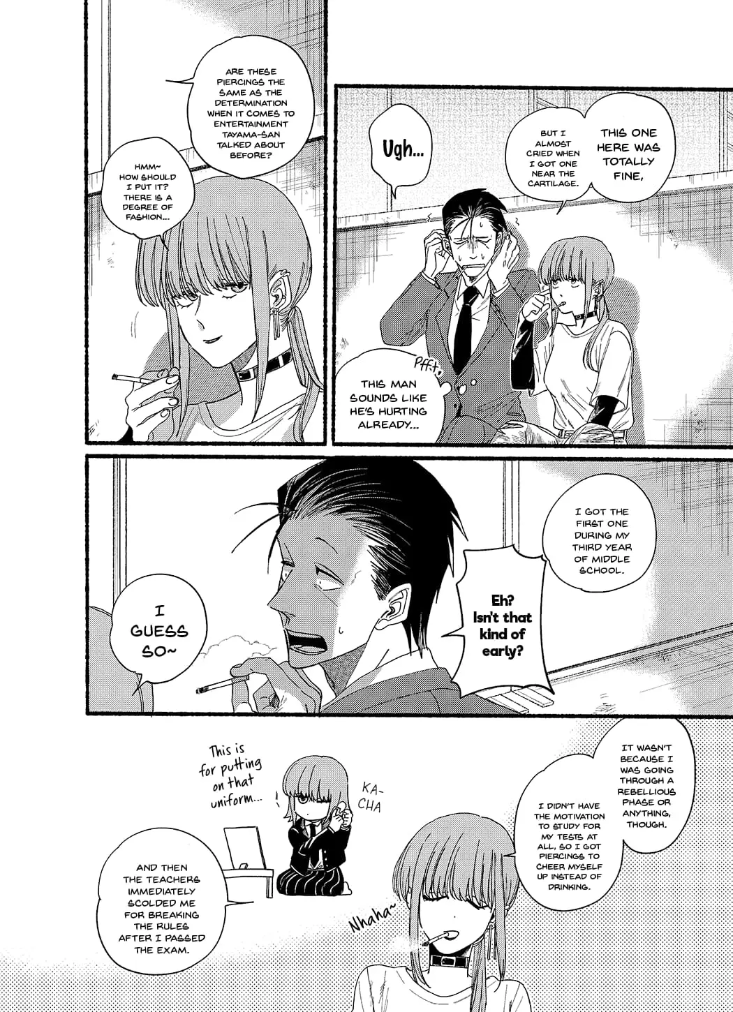 Super no Ura de Yani Suu Futari - Chapter 30.5 - Page 4