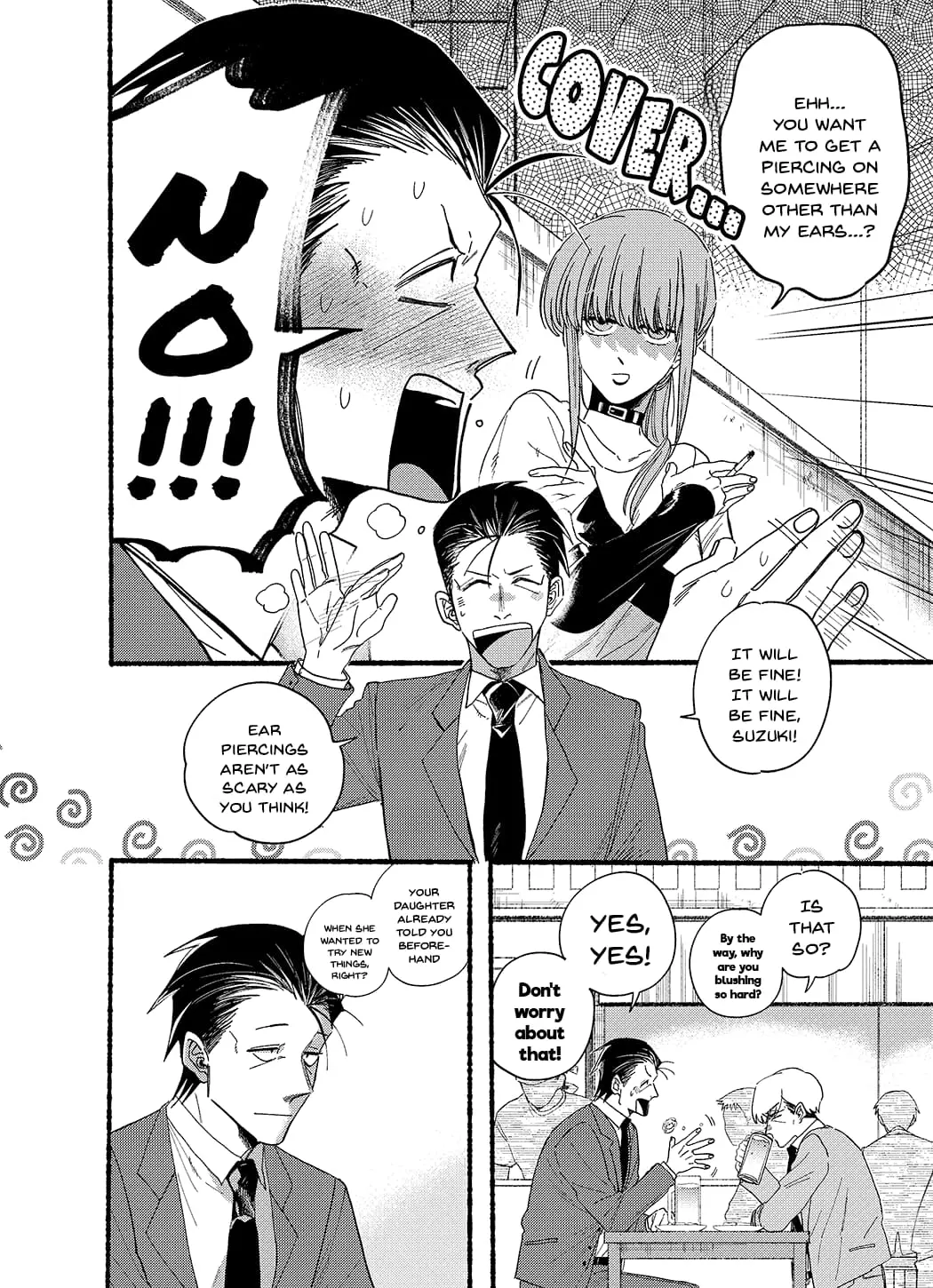 Super no Ura de Yani Suu Futari - Chapter 30.5 - Page 6