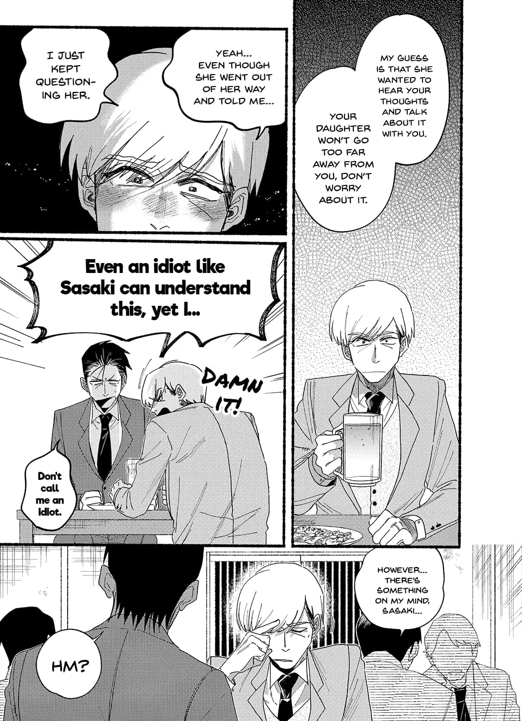 Super no Ura de Yani Suu Futari - Chapter 30.5 - Page 7