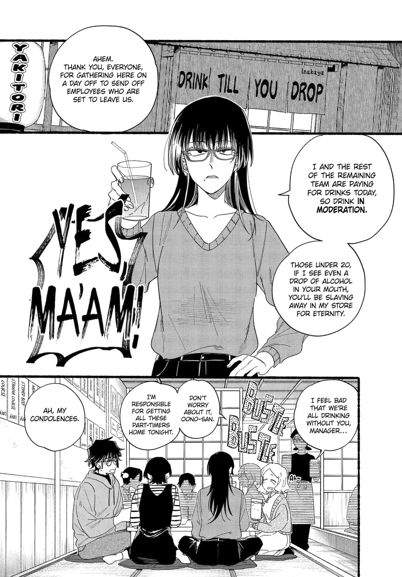 Super no Ura de Yani Suu Futari - Chapter 31 - Page 2