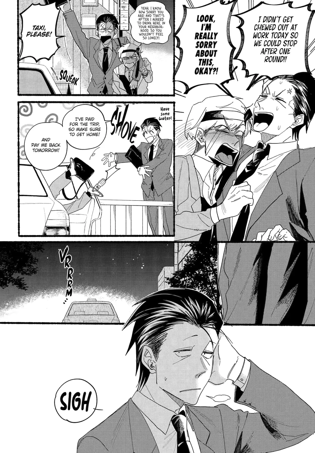Super no Ura de Yani Suu Futari - Chapter 31 - Page 6