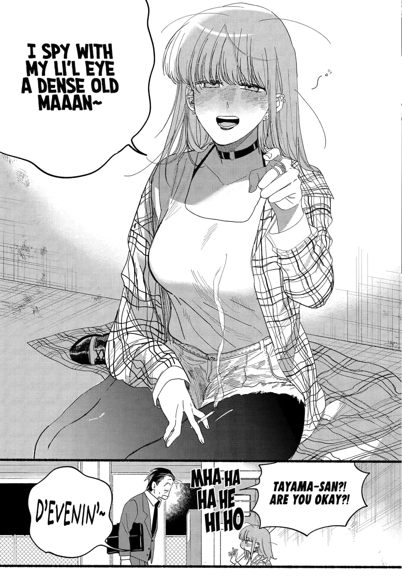 Super no Ura de Yani Suu Futari - Chapter 31 - Page 9