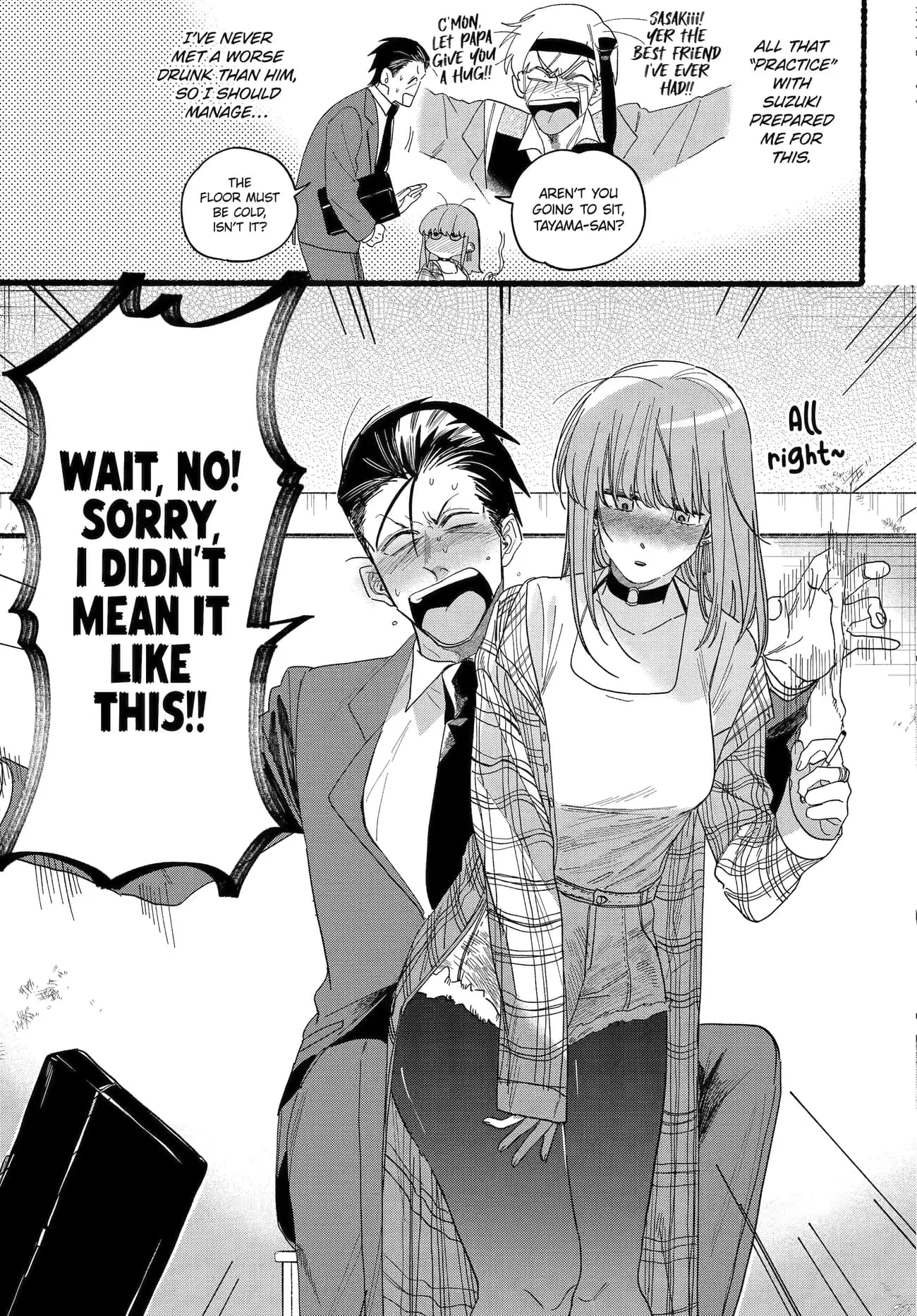 Super no Ura de Yani Suu Futari - Chapter 31 - Page 11