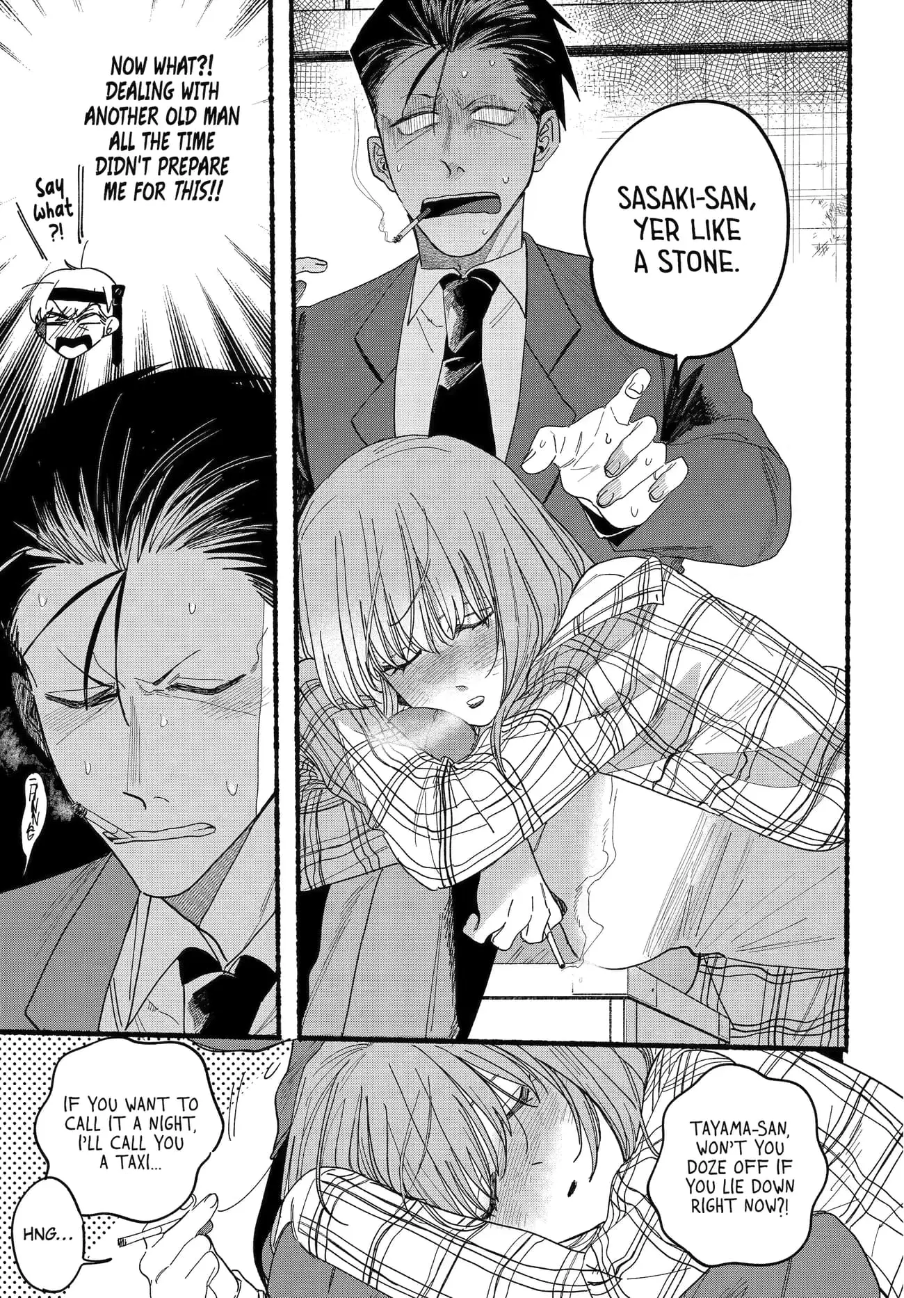 Super no Ura de Yani Suu Futari - Chapter 31 - Page 13