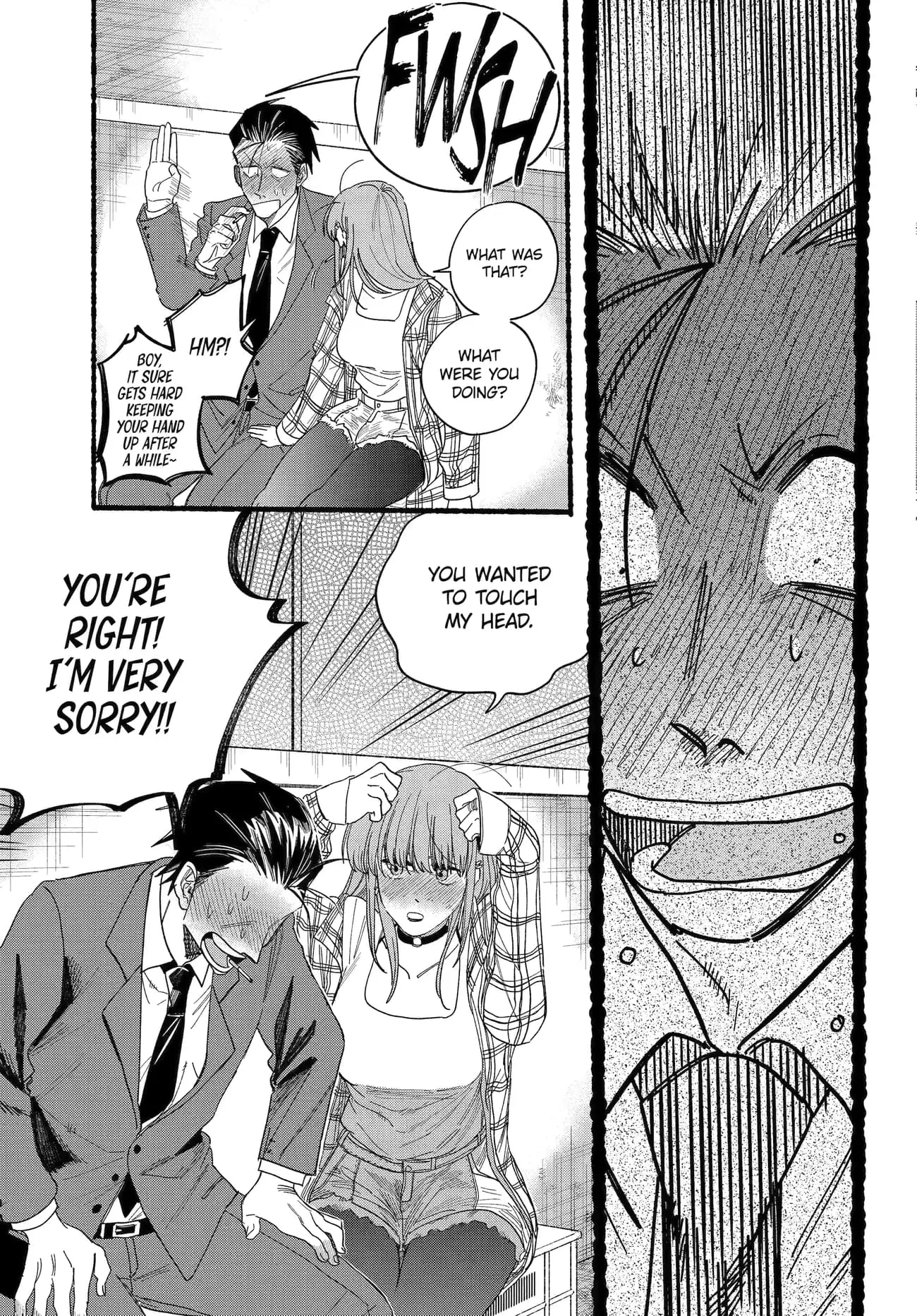 Super no Ura de Yani Suu Futari - Chapter 31 - Page 19