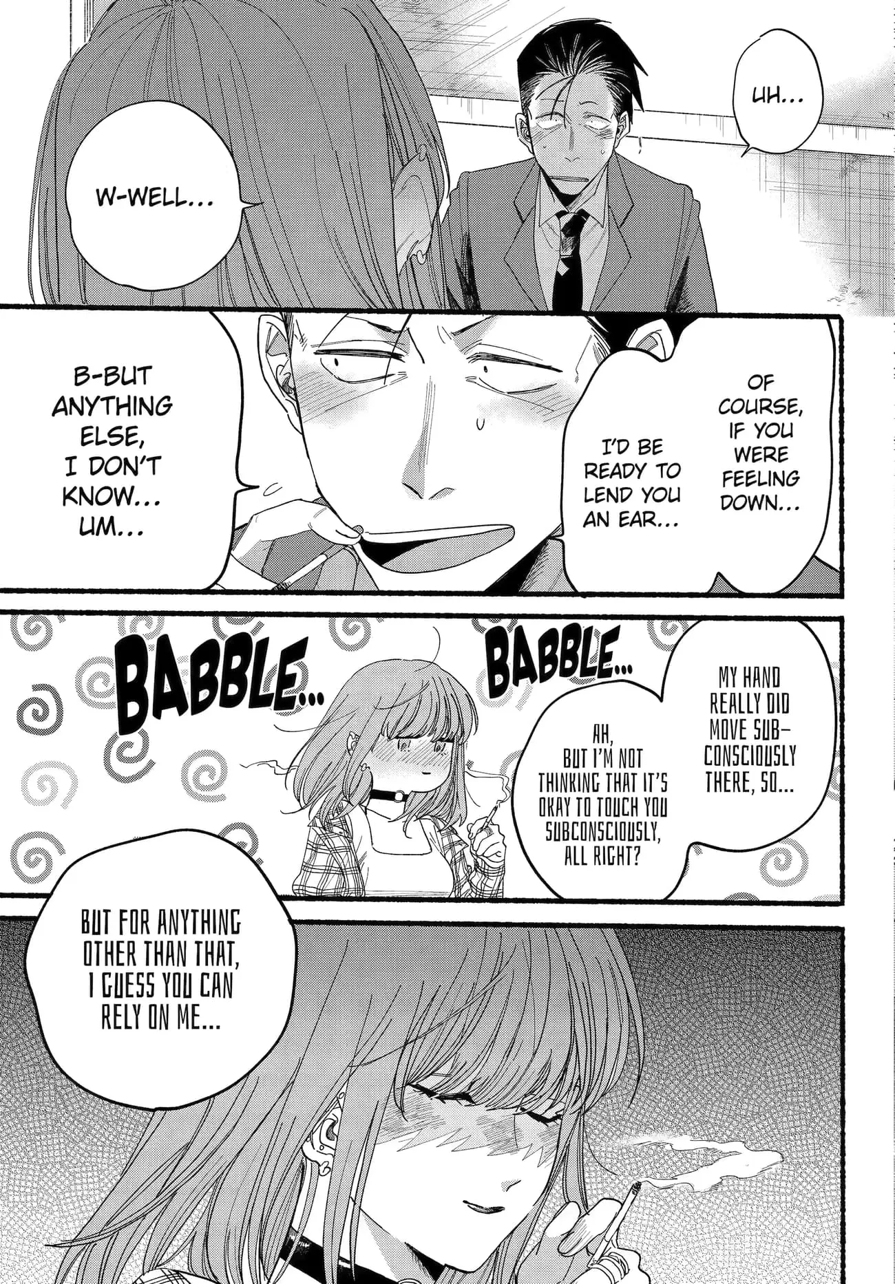 Super no Ura de Yani Suu Futari - Chapter 31 - Page 23