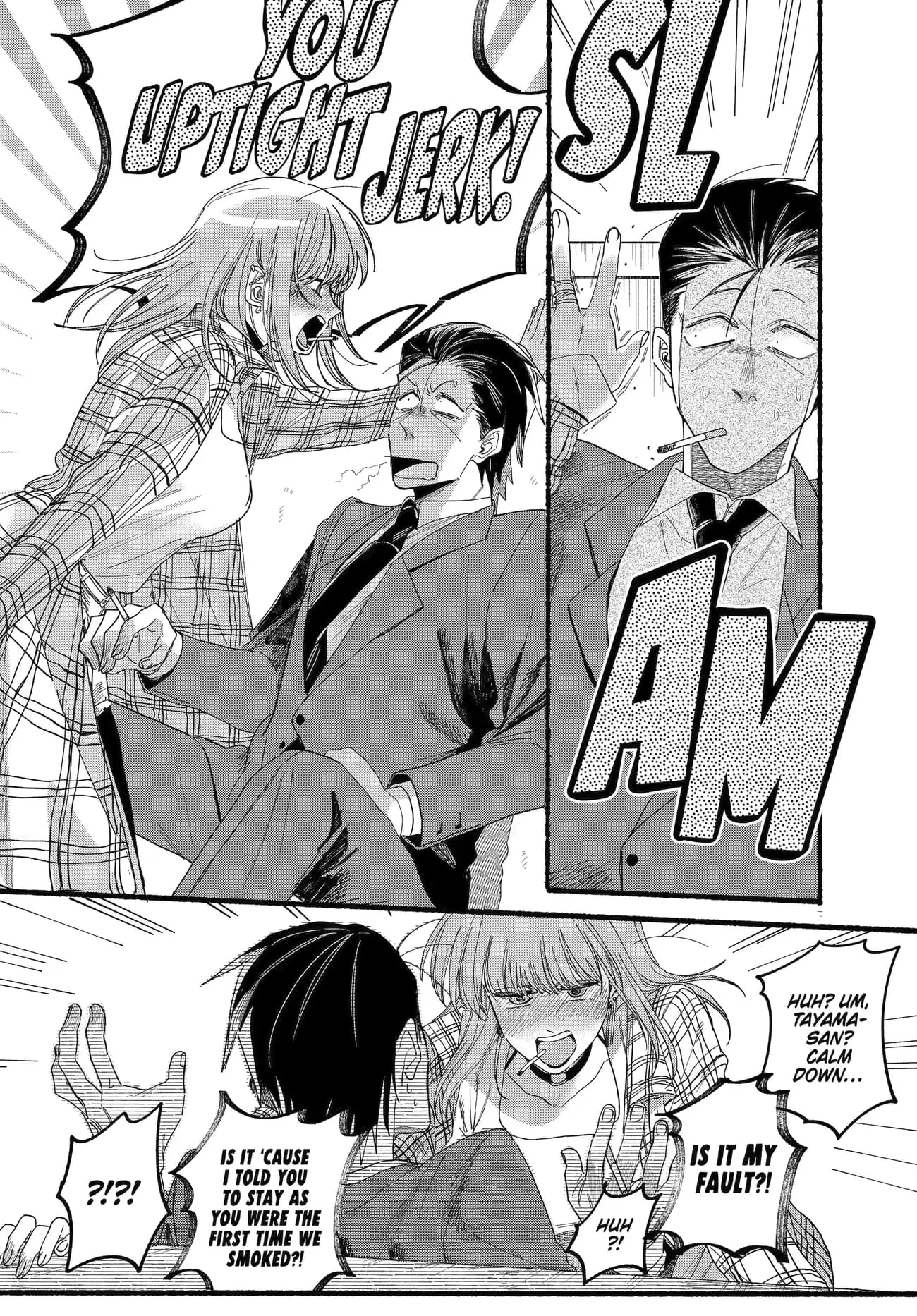 Super no Ura de Yani Suu Futari - Chapter 31 - Page 24