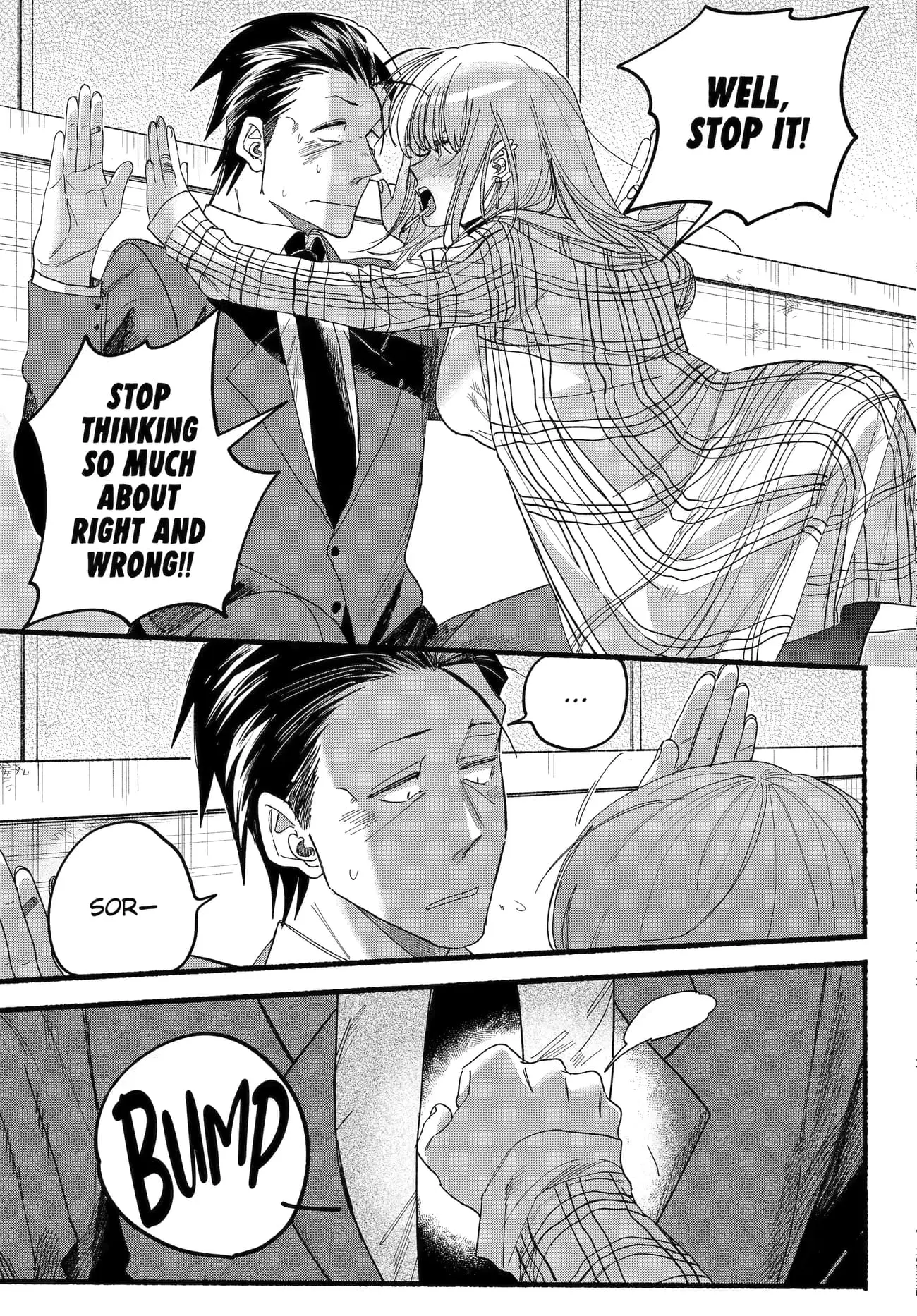 Super no Ura de Yani Suu Futari - Chapter 31 - Page 25