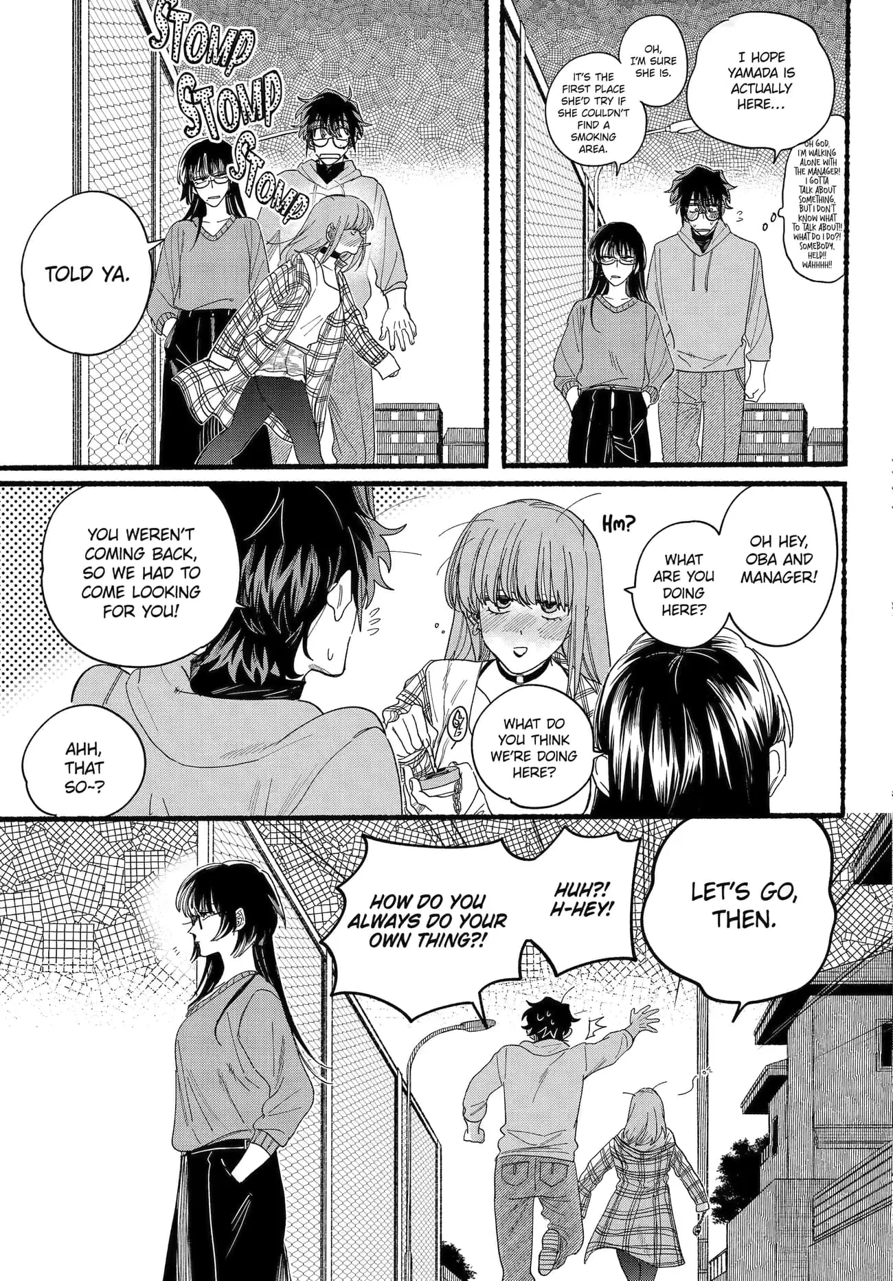 Super no Ura de Yani Suu Futari - Chapter 31 - Page 27