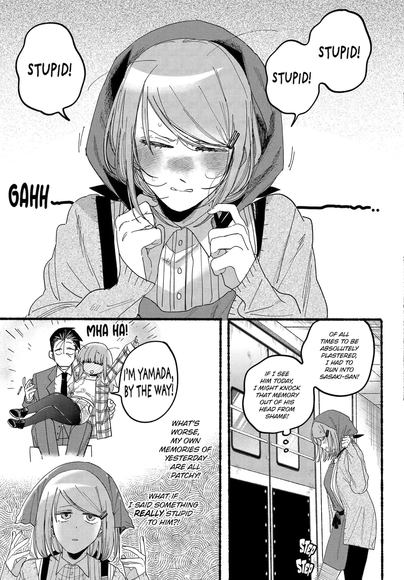 Super no Ura de Yani Suu Futari - Chapter 31 - Page 29