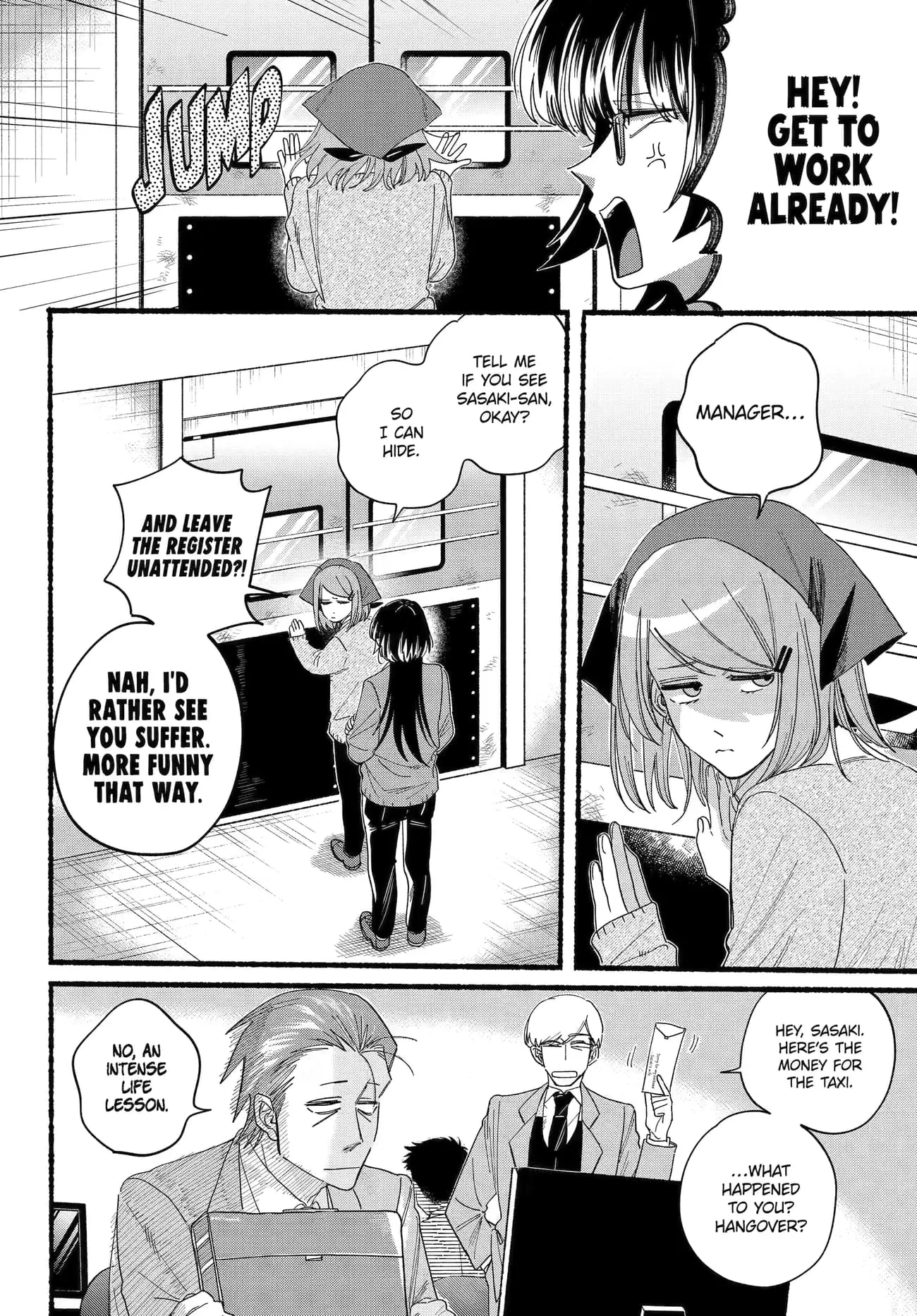 Super no Ura de Yani Suu Futari - Chapter 31 - Page 30
