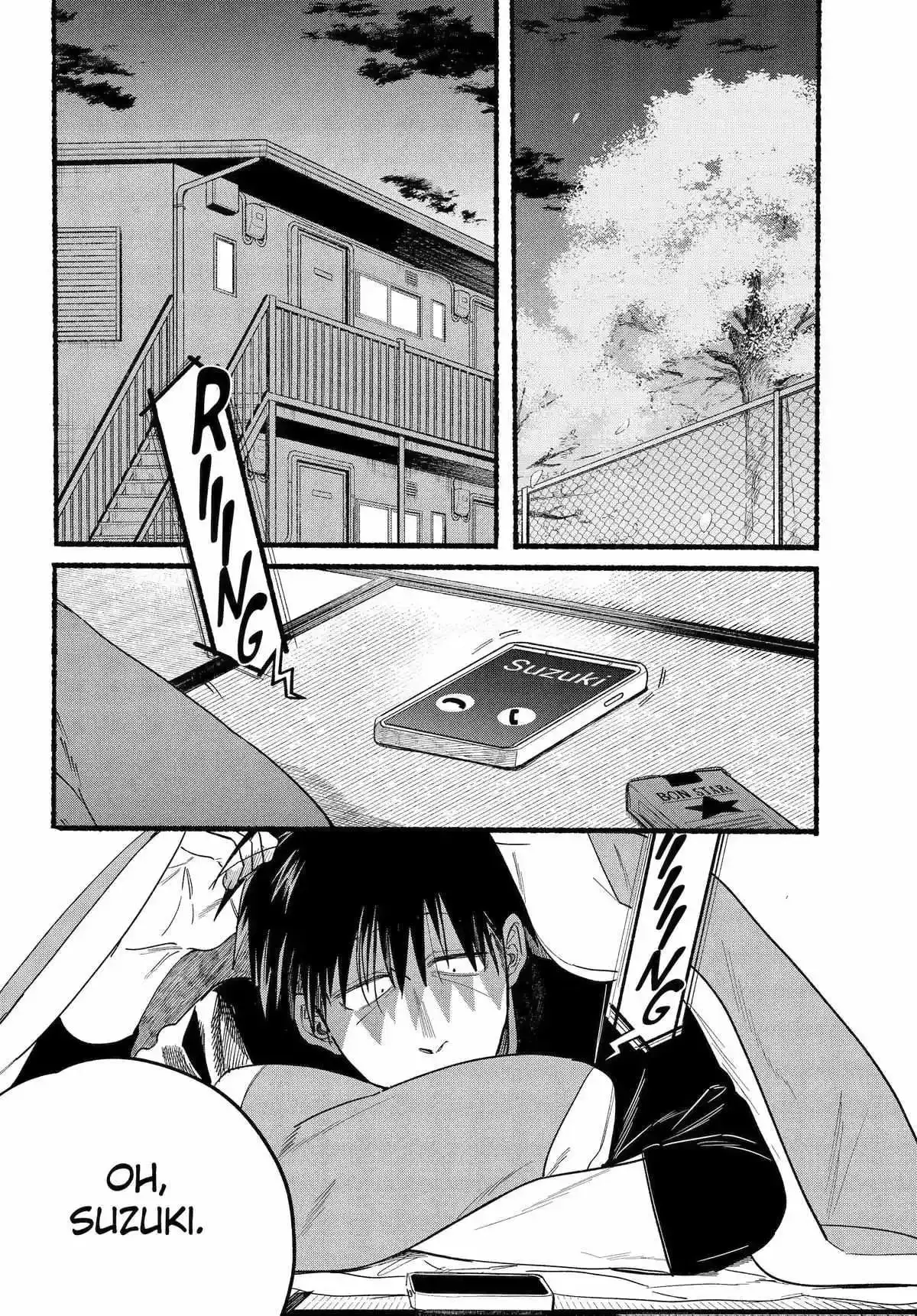 Super no Ura de Yani Suu Futari - Chapter 32 - Page 2
