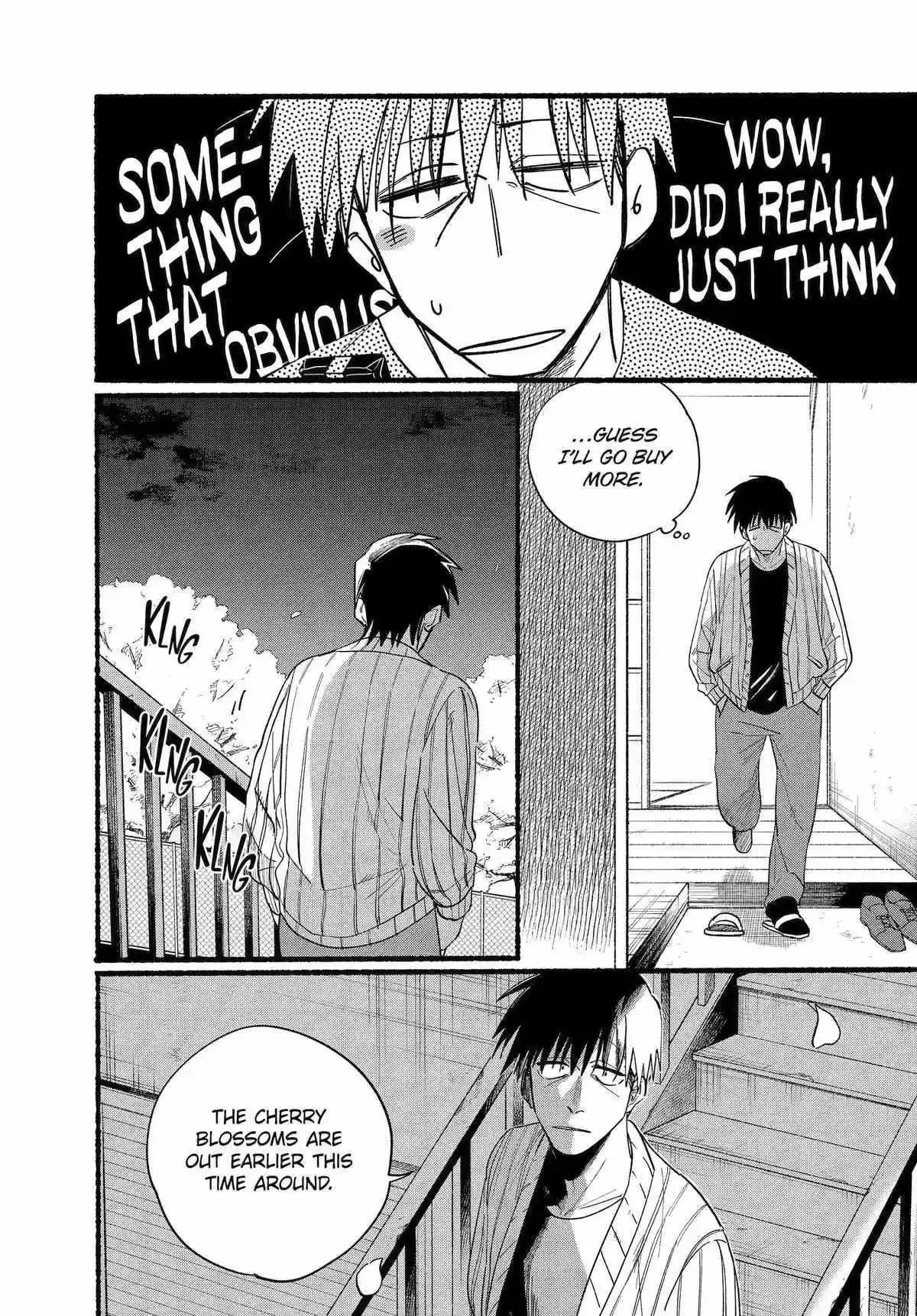 Super no Ura de Yani Suu Futari - Chapter 32 - Page 5