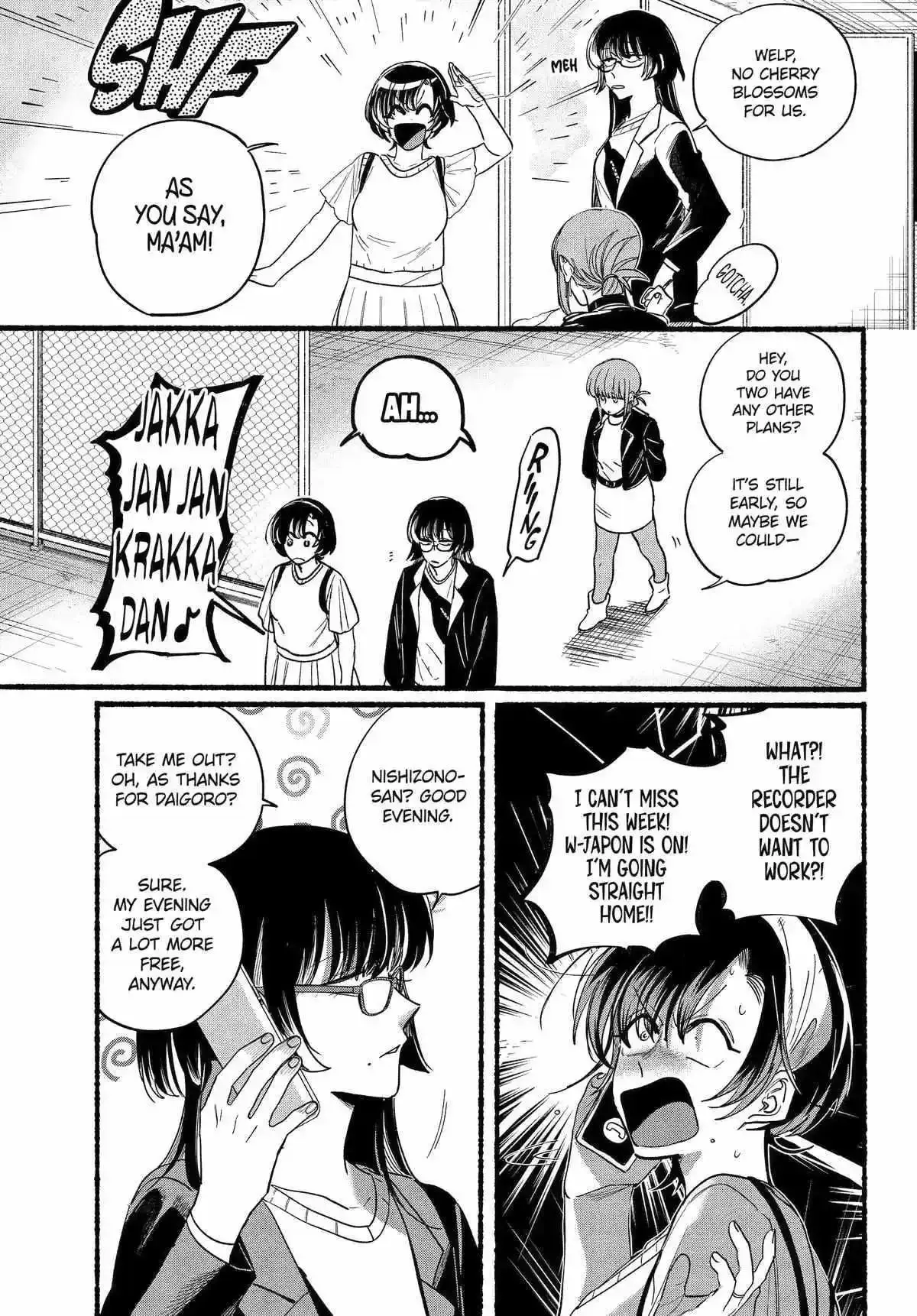 Super no Ura de Yani Suu Futari - Chapter 32 - Page 7