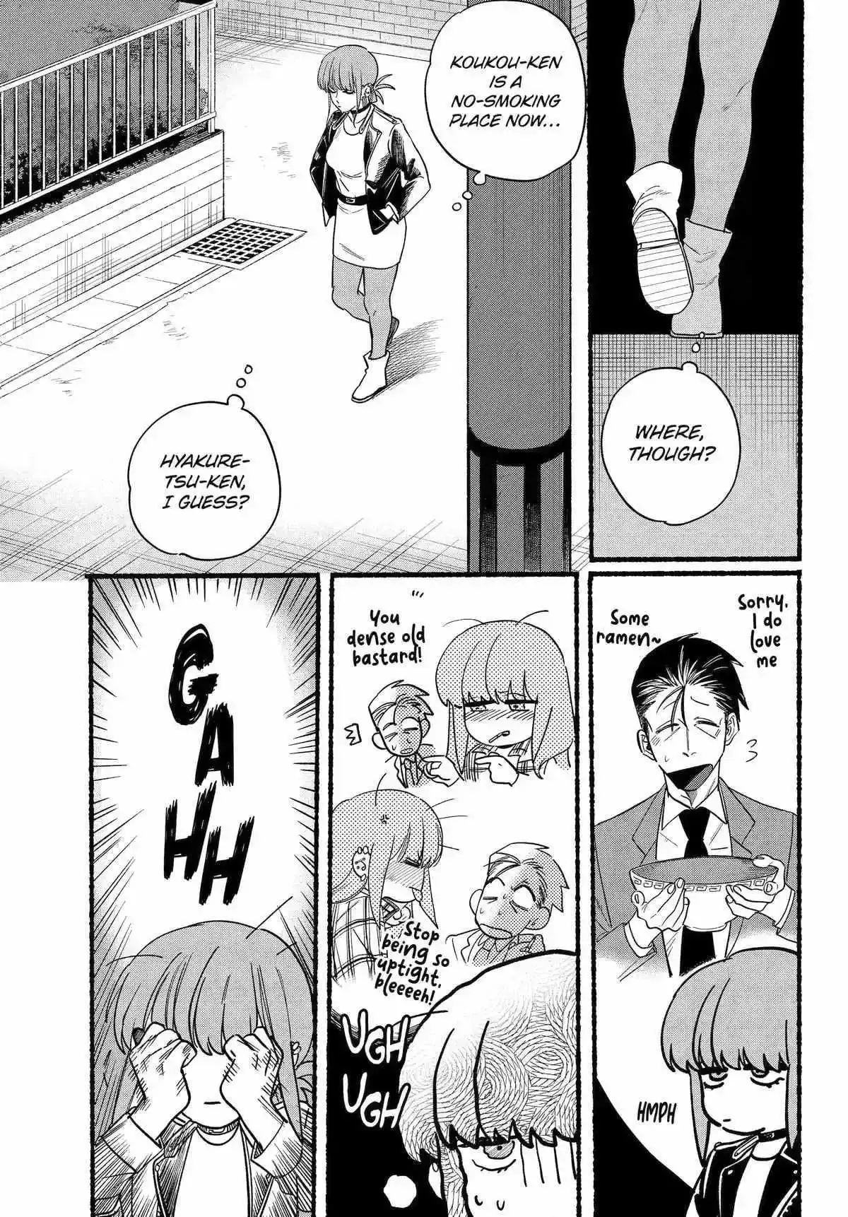 Super no Ura de Yani Suu Futari - Chapter 32 - Page 9