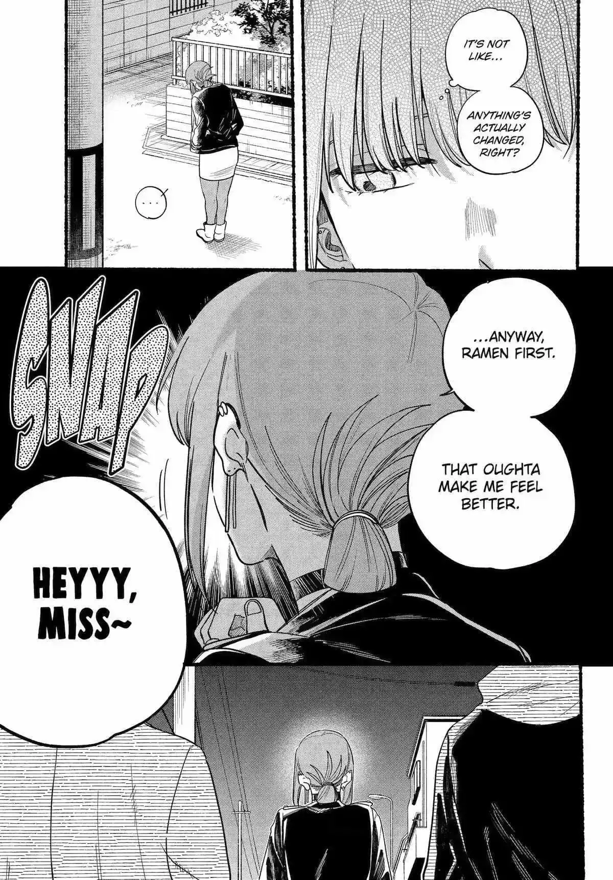 Super no Ura de Yani Suu Futari - Chapter 32 - Page 11