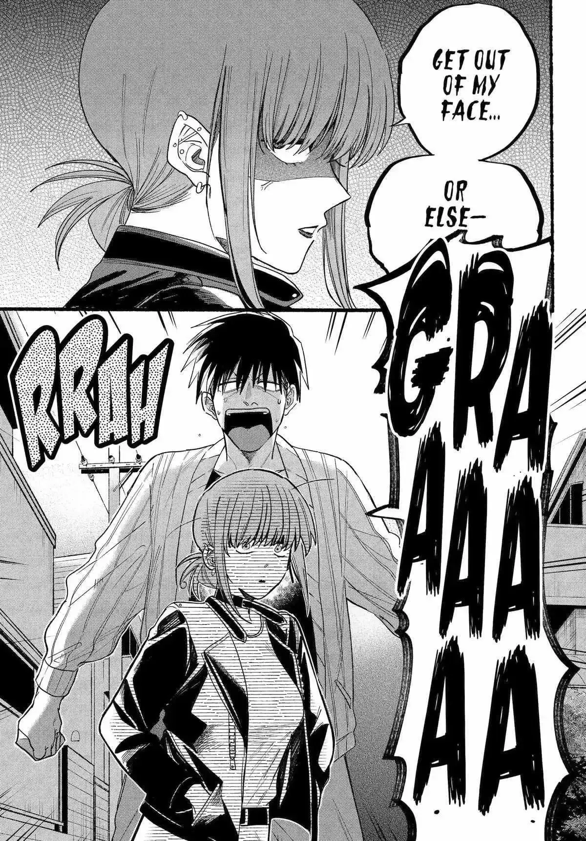 Super no Ura de Yani Suu Futari - Chapter 32 - Page 13