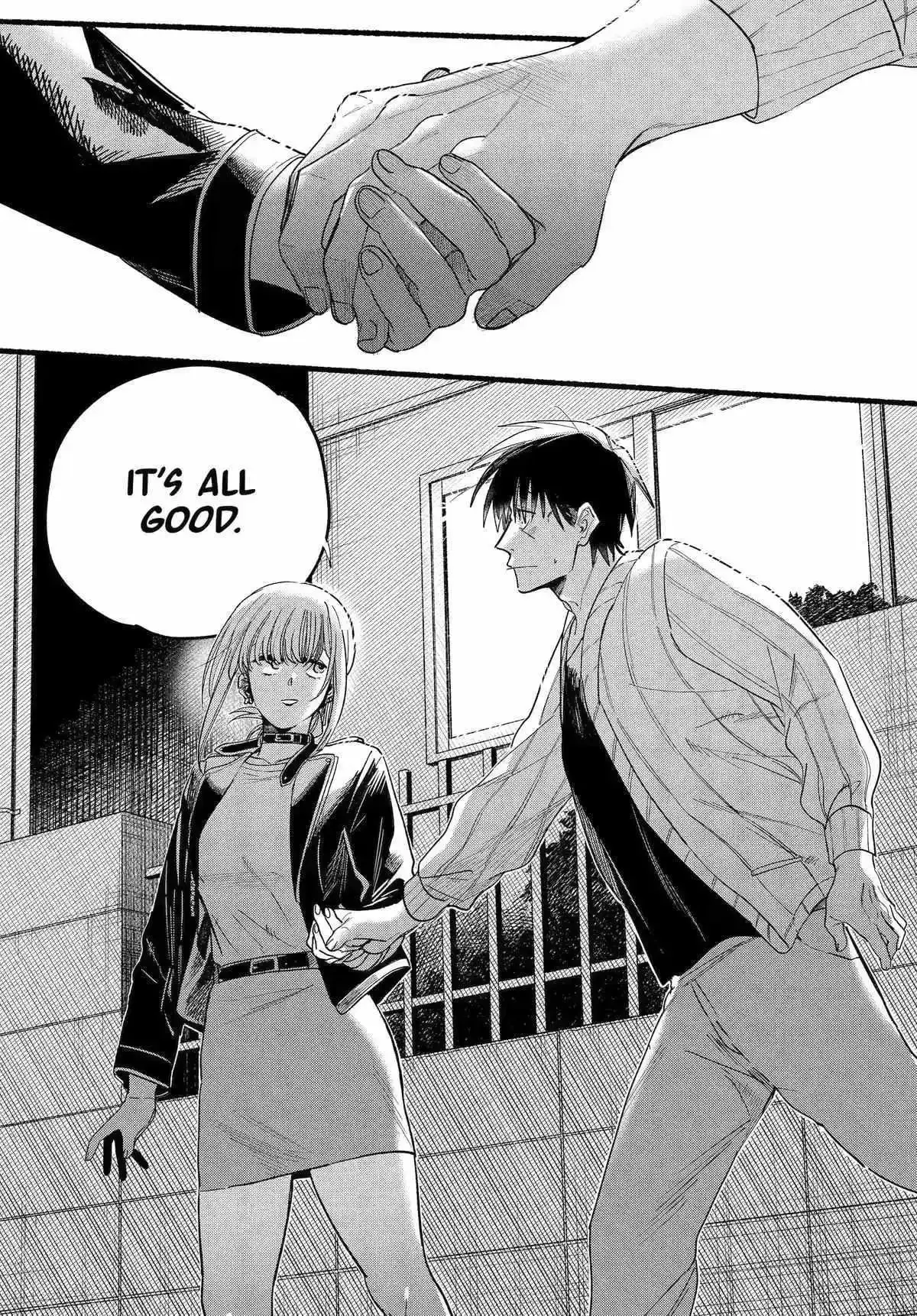 Super no Ura de Yani Suu Futari - Chapter 32 - Page 16