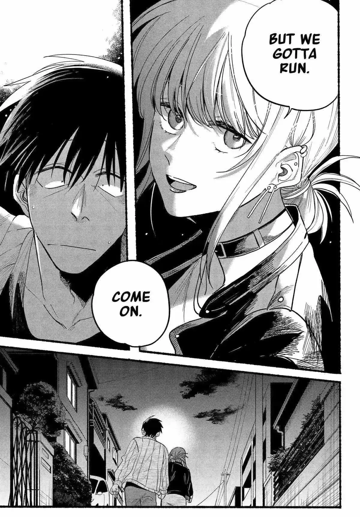 Super no Ura de Yani Suu Futari - Chapter 32 - Page 17