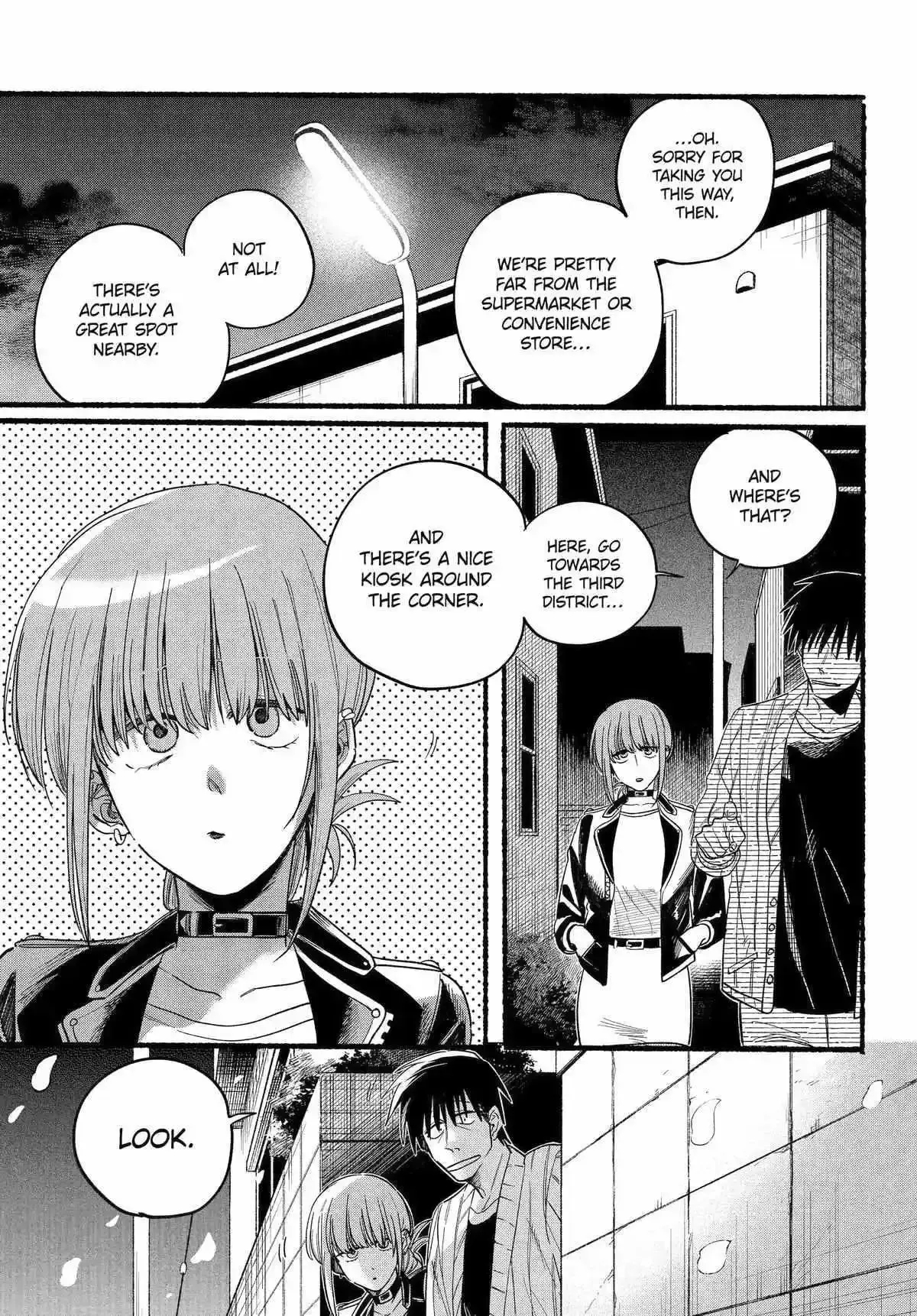 Super no Ura de Yani Suu Futari - Chapter 32 - Page 19