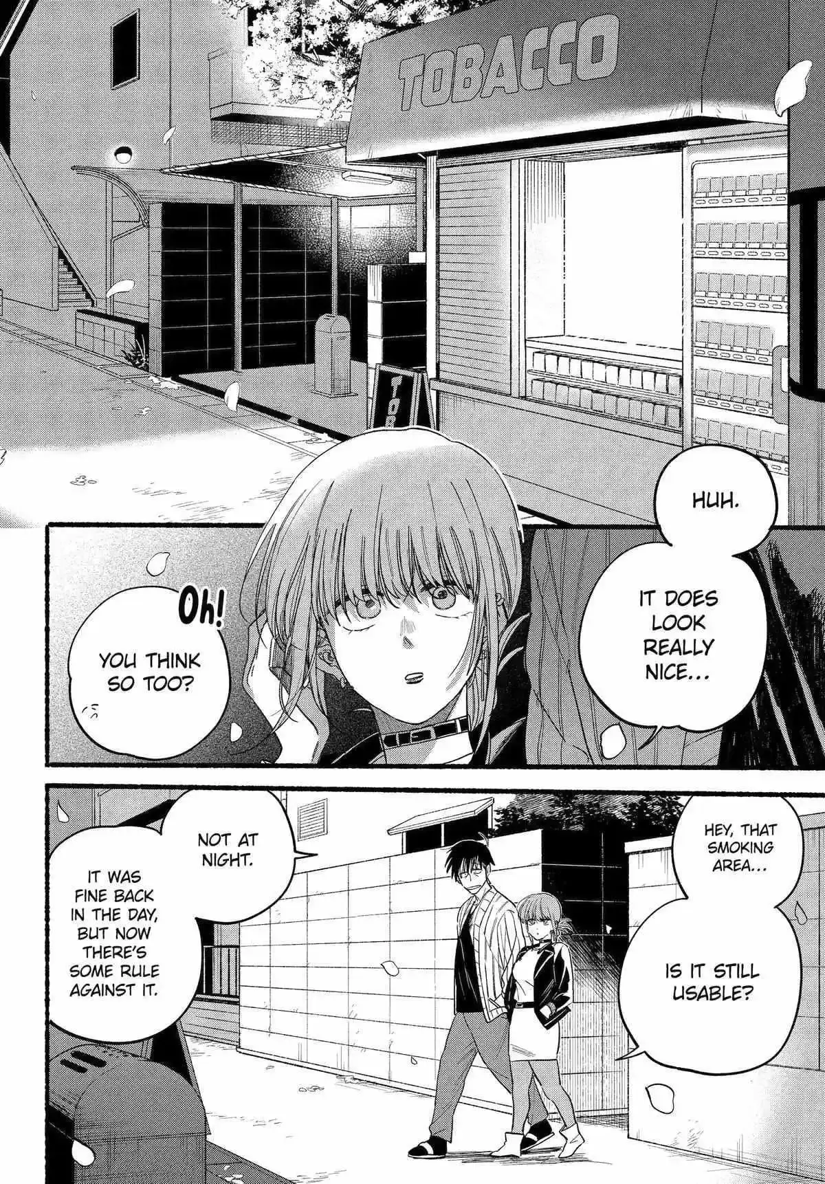 Super no Ura de Yani Suu Futari - Chapter 32 - Page 20