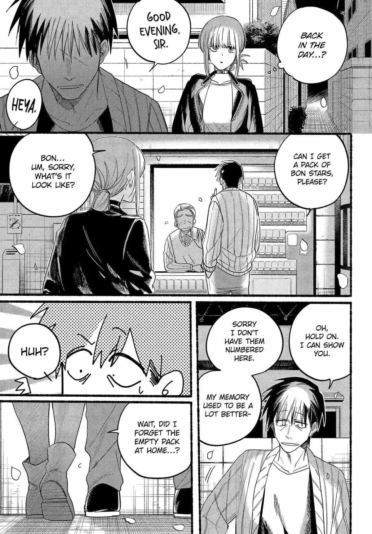 Super no Ura de Yani Suu Futari - Chapter 32 - Page 21
