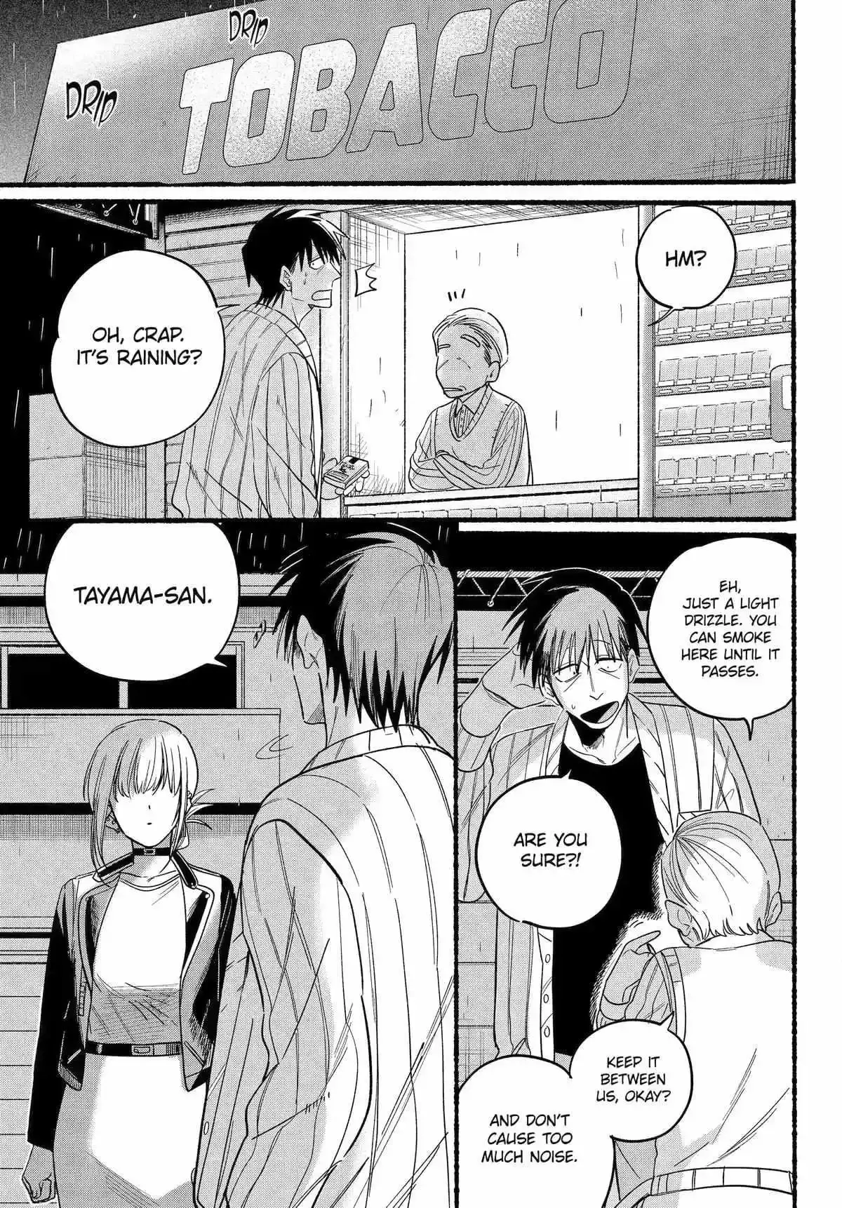 Super no Ura de Yani Suu Futari - Chapter 32 - Page 31