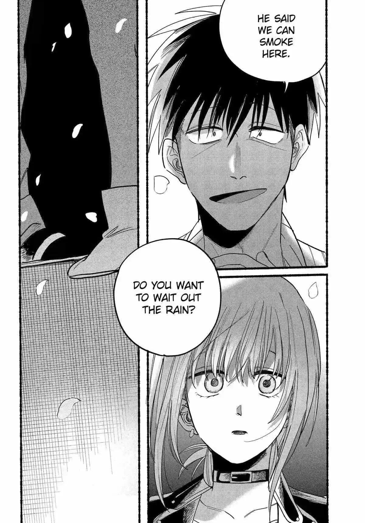 Super no Ura de Yani Suu Futari - Chapter 32 - Page 32