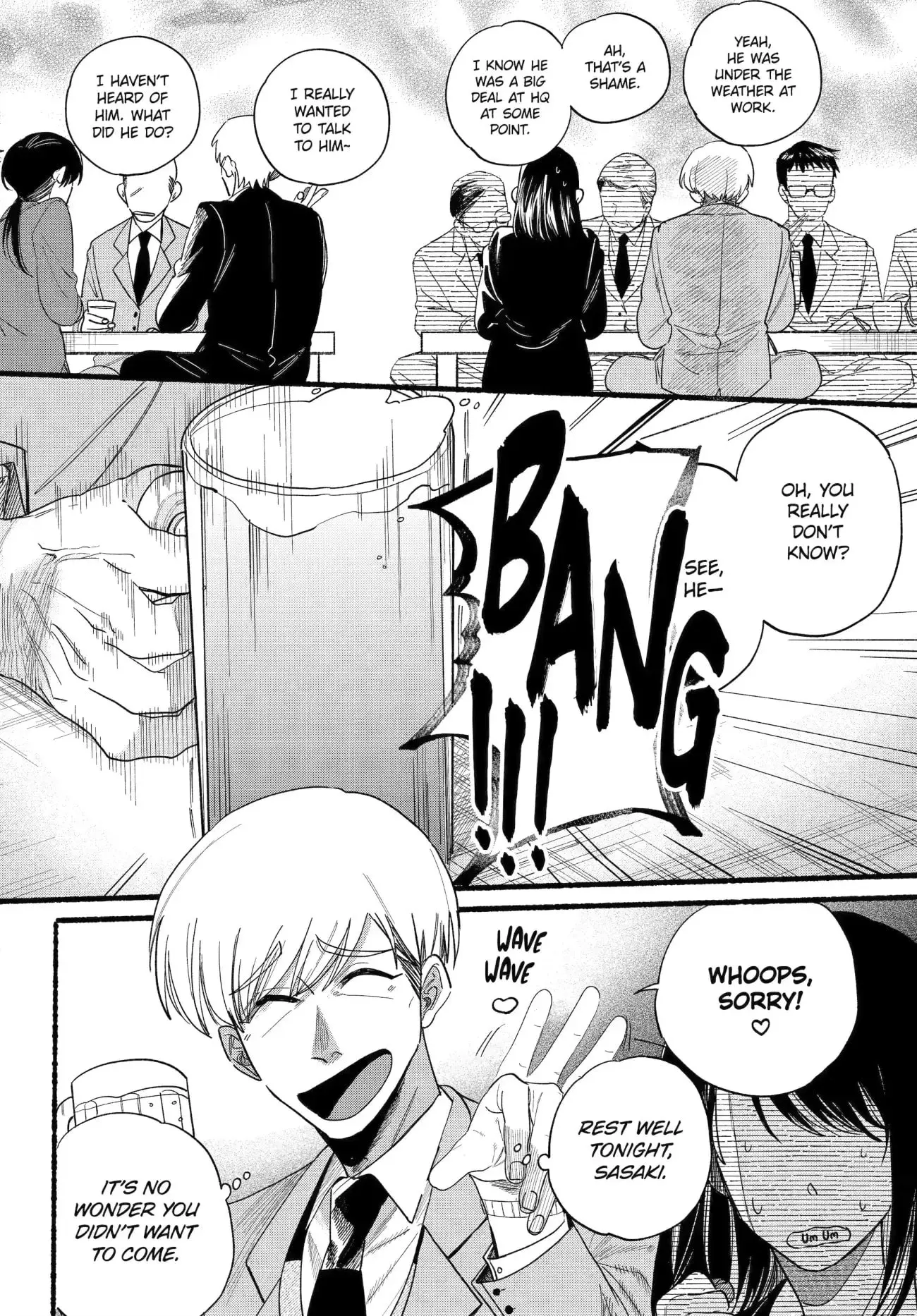 Super no Ura de Yani Suu Futari - Chapter 33 - Page 2