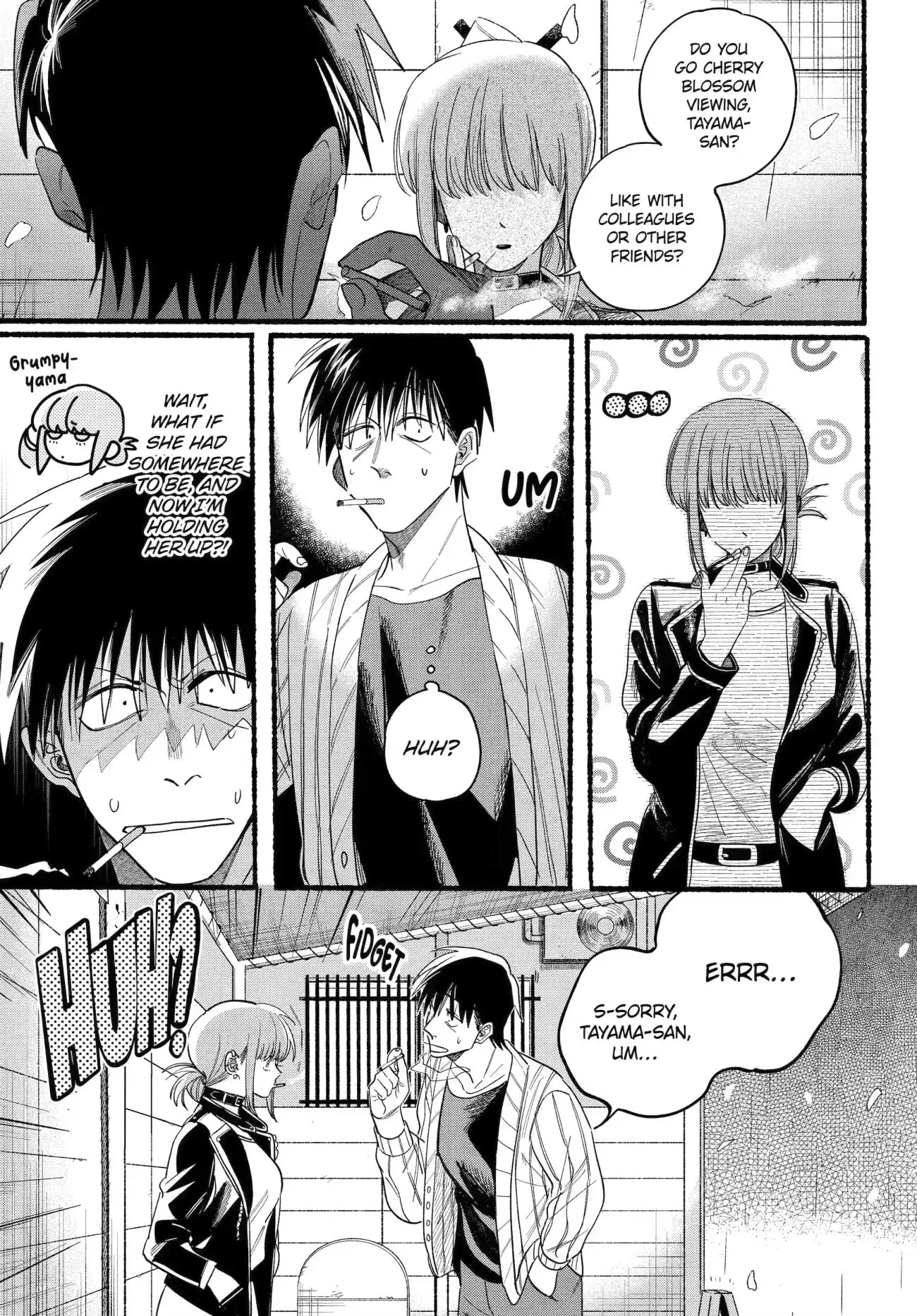 Super no Ura de Yani Suu Futari - Chapter 33 - Page 5