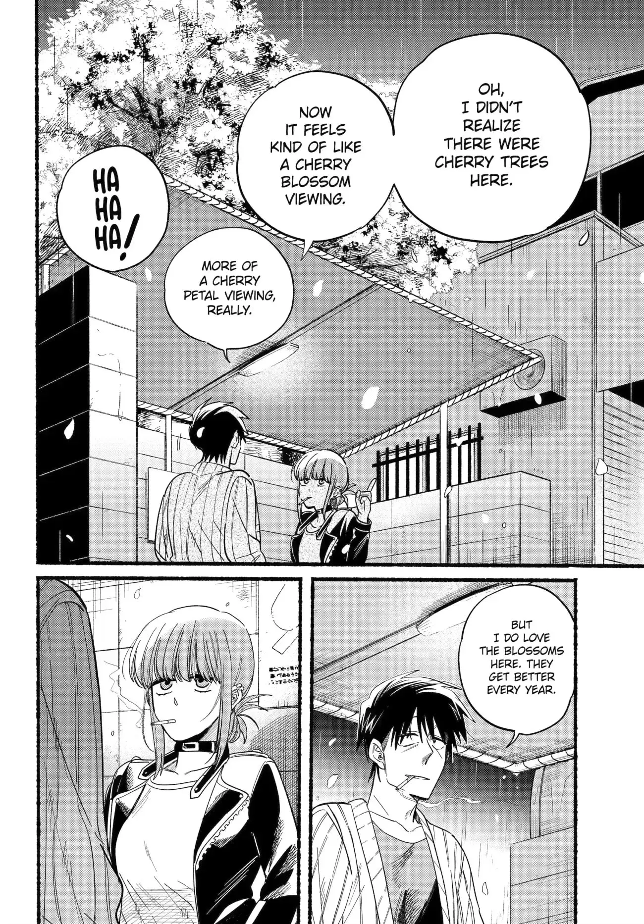 Super no Ura de Yani Suu Futari - Chapter 33 - Page 8