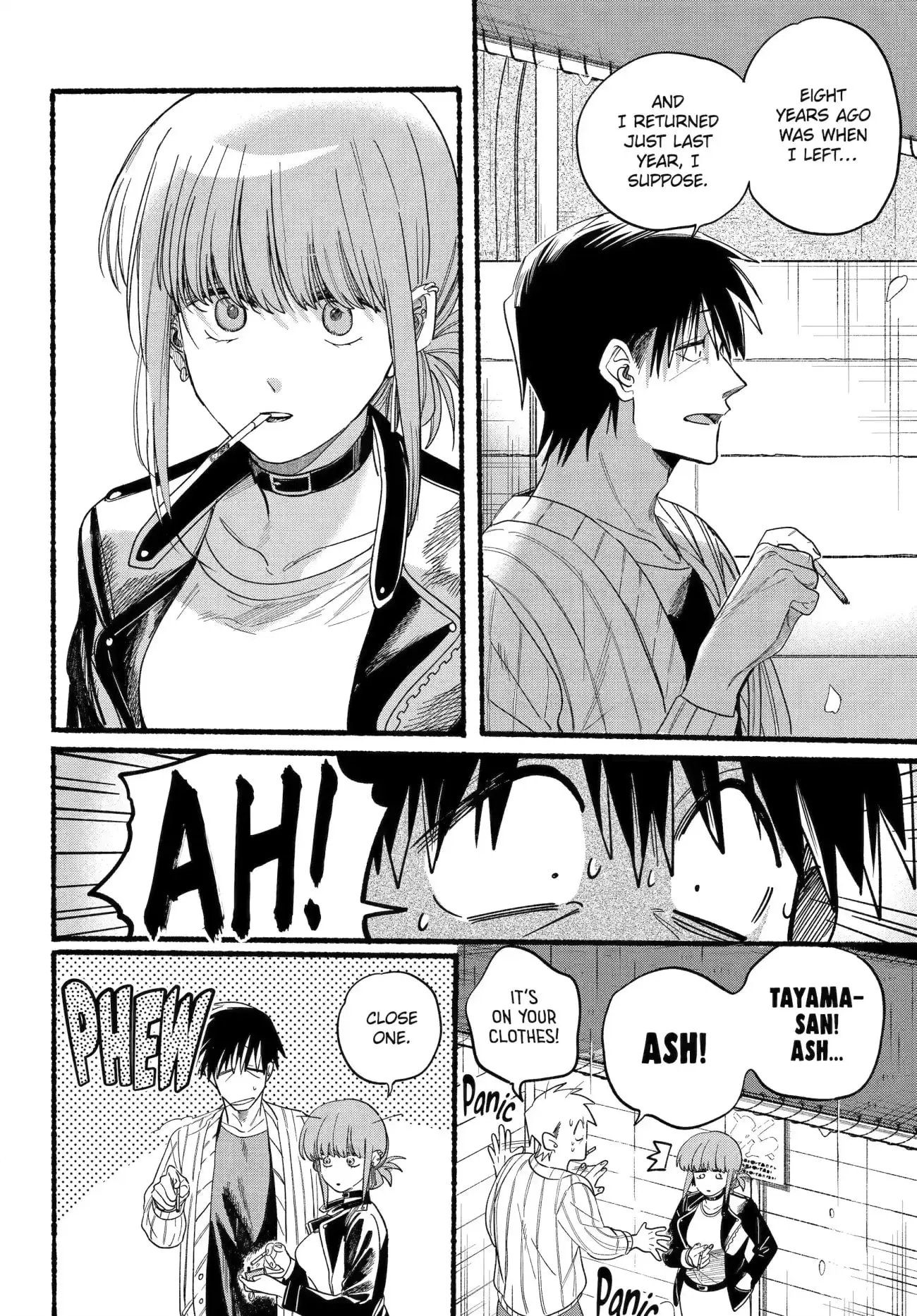 Super no Ura de Yani Suu Futari - Chapter 33 - Page 10