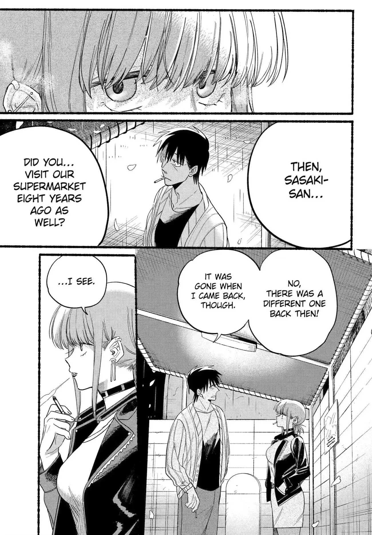 Super no Ura de Yani Suu Futari - Chapter 33 - Page 11