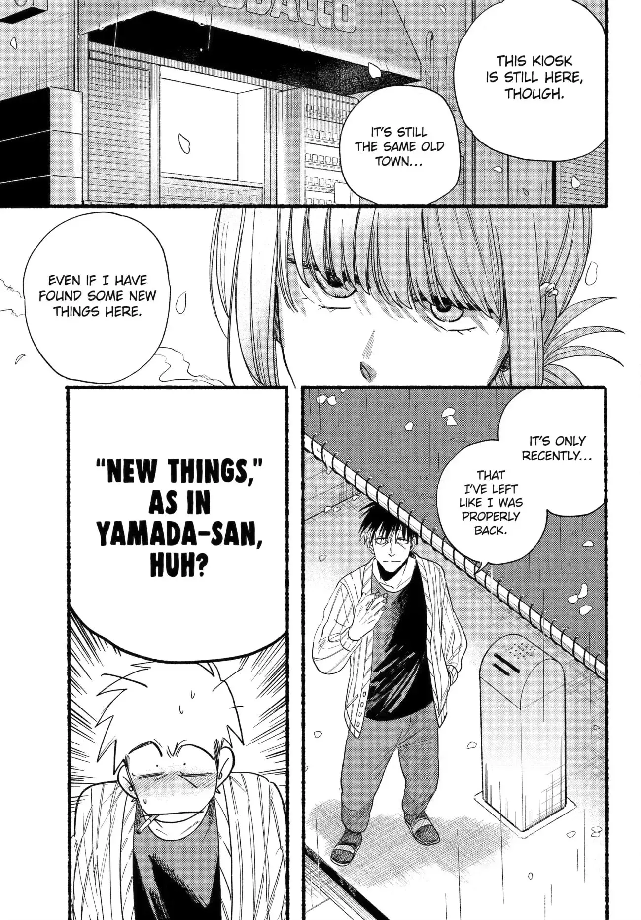 Super no Ura de Yani Suu Futari - Chapter 33 - Page 13