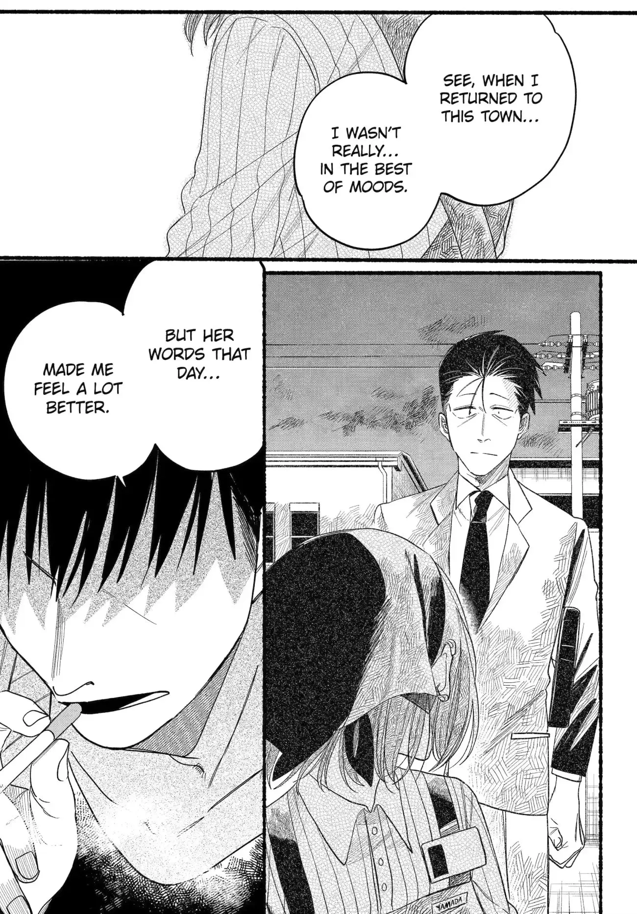Super no Ura de Yani Suu Futari - Chapter 33 - Page 17
