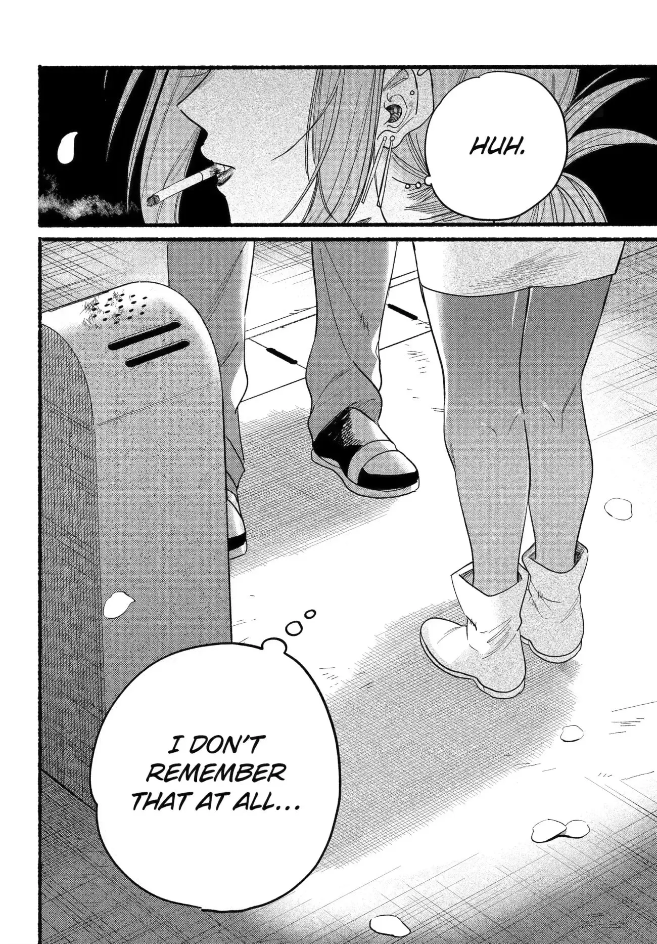 Super no Ura de Yani Suu Futari - Chapter 33 - Page 18