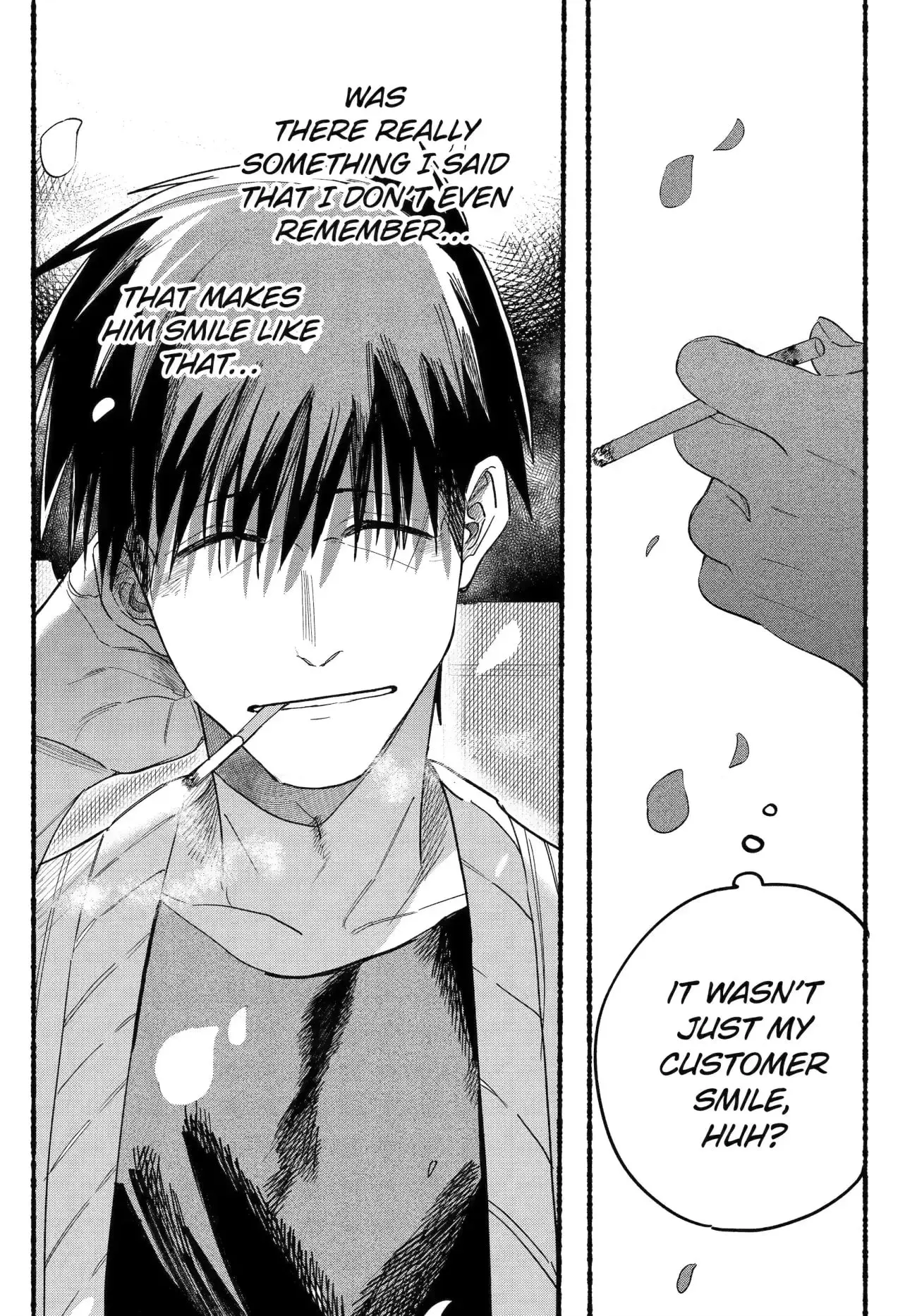 Super no Ura de Yani Suu Futari - Chapter 33 - Page 19