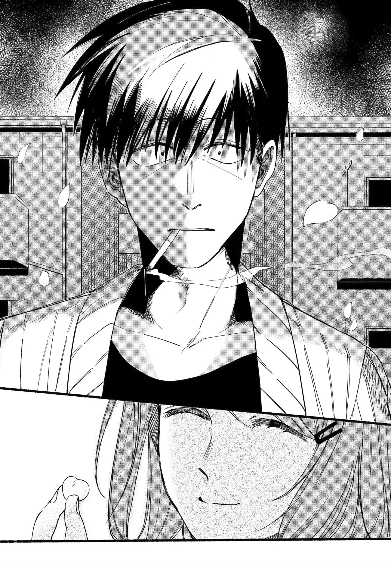 Super no Ura de Yani Suu Futari - Chapter 33 - Page 26