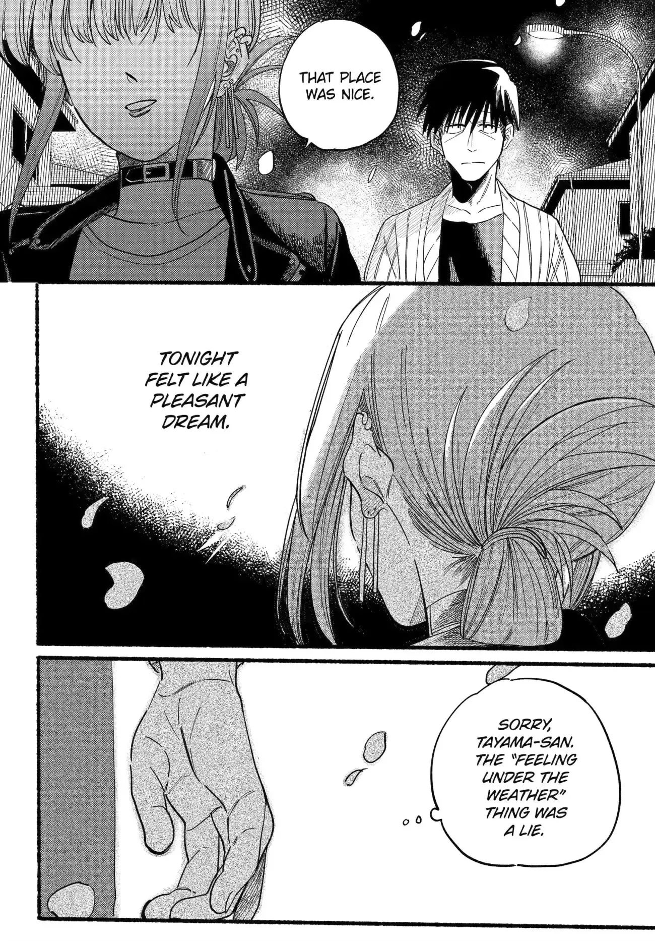 Super no Ura de Yani Suu Futari - Chapter 33 - Page 28