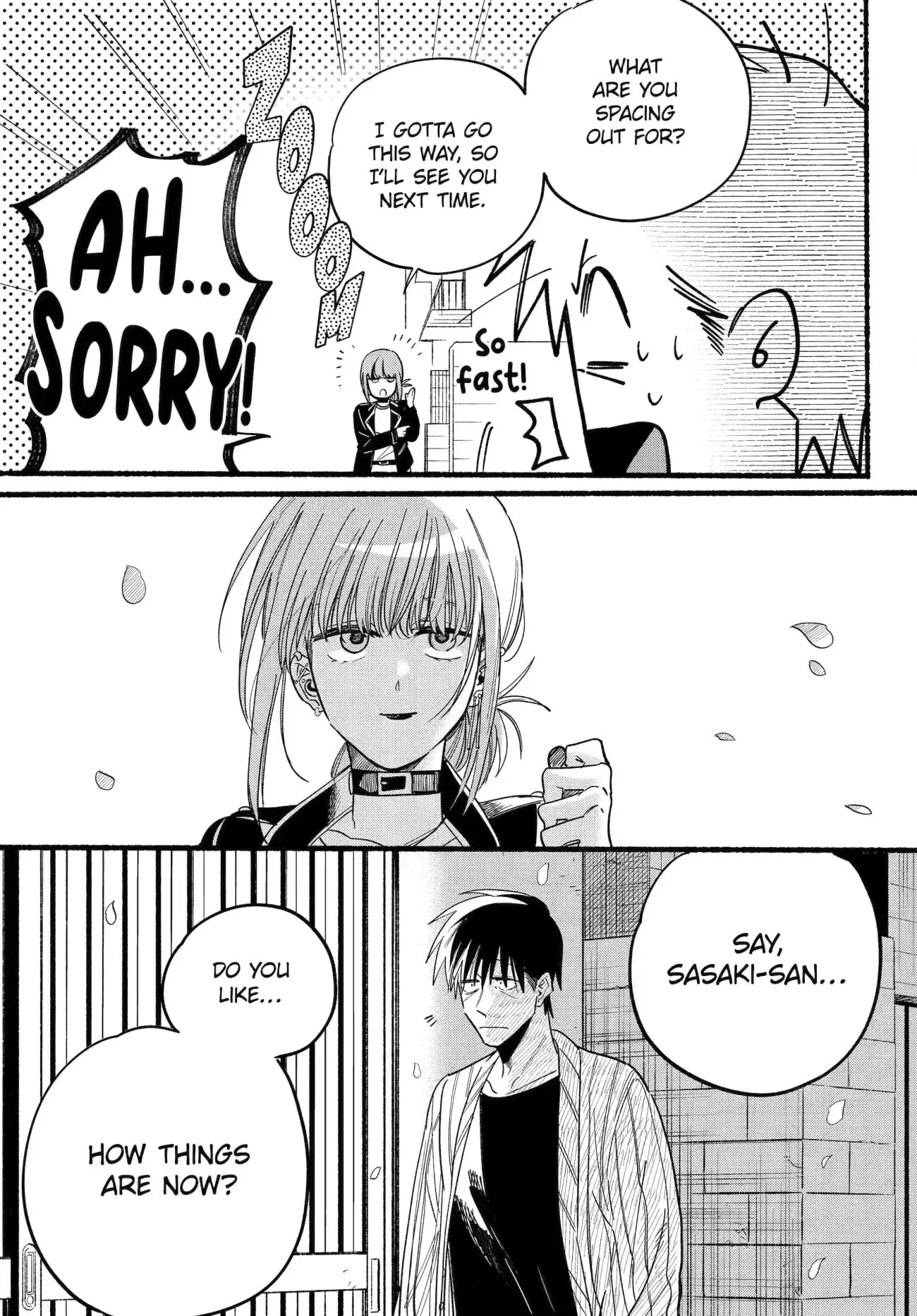 Super no Ura de Yani Suu Futari - Chapter 33 - Page 35
