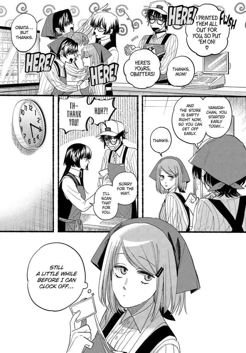 Super no Ura de Yani Suu Futari - Chapter 34 - Page 12