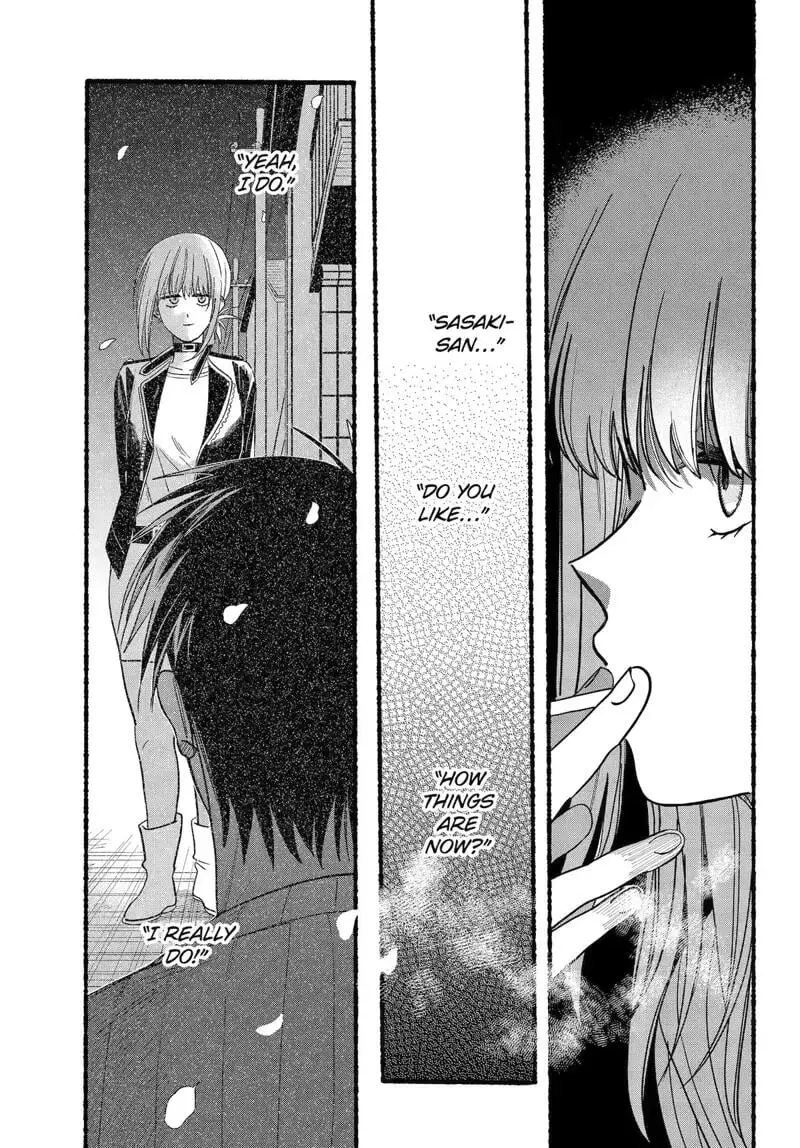 Super no Ura de Yani Suu Futari - Chapter 34 - Page 14